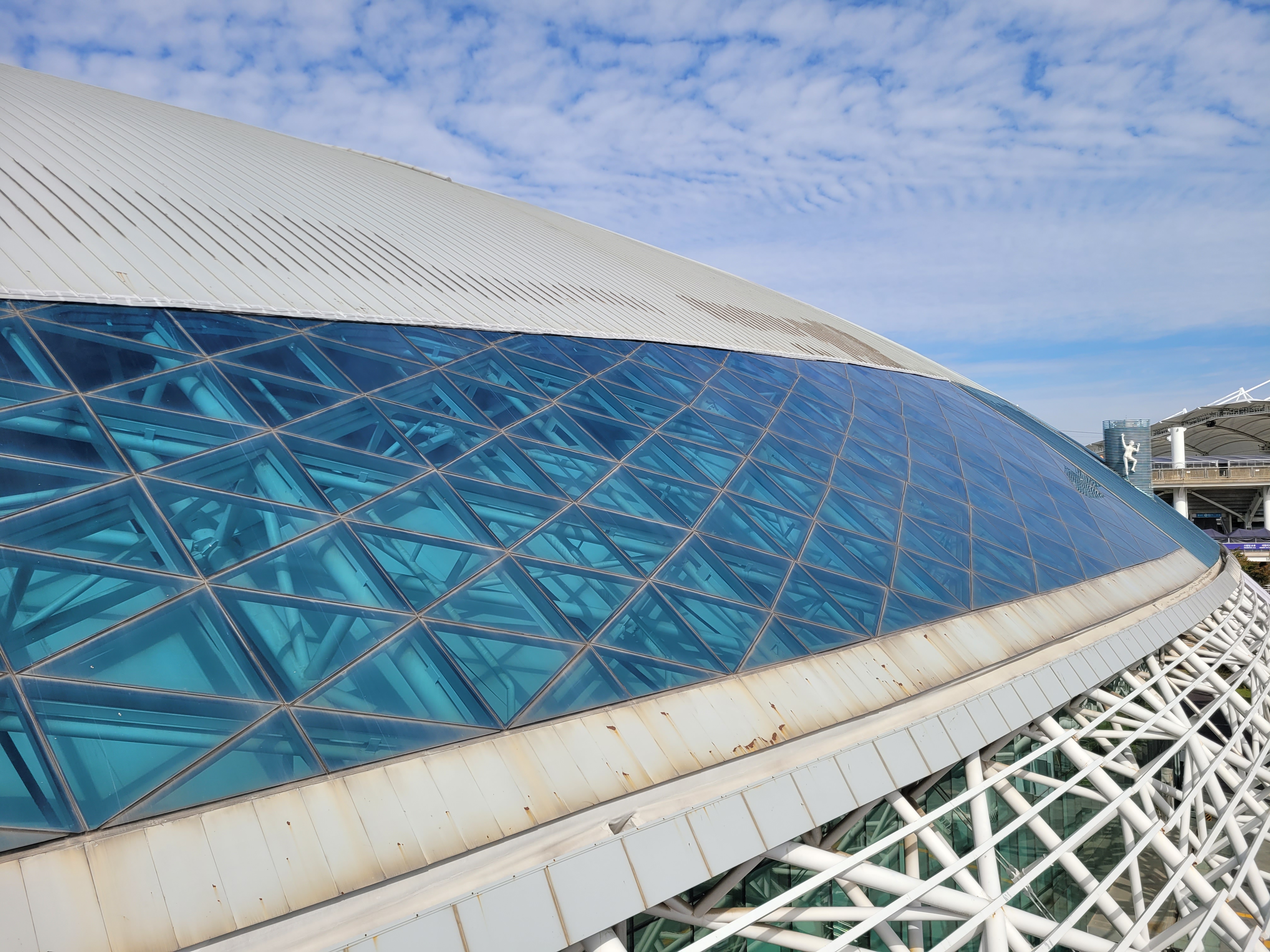 고양시 — 종합체육관