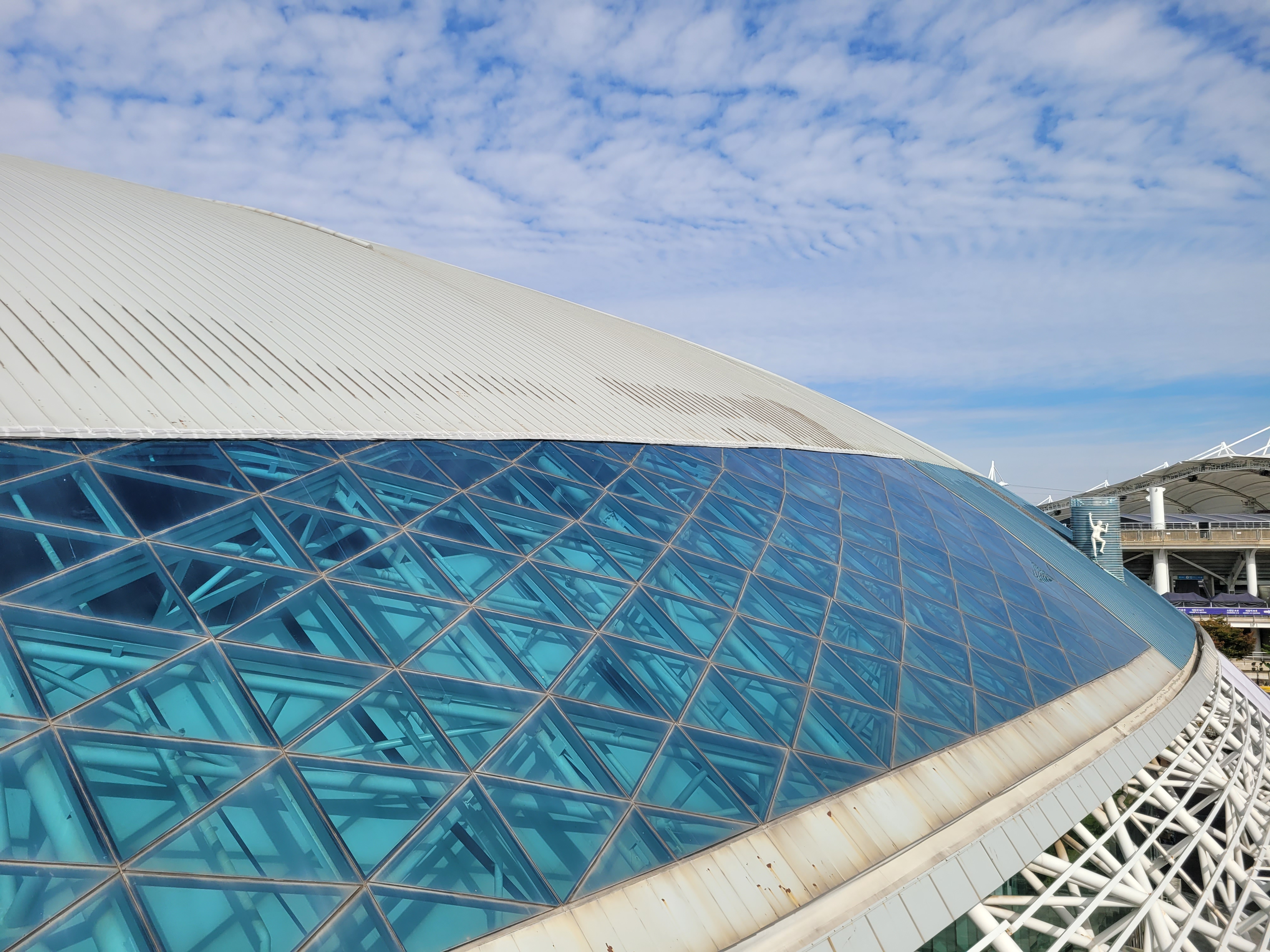 고양시 — 종합체육관