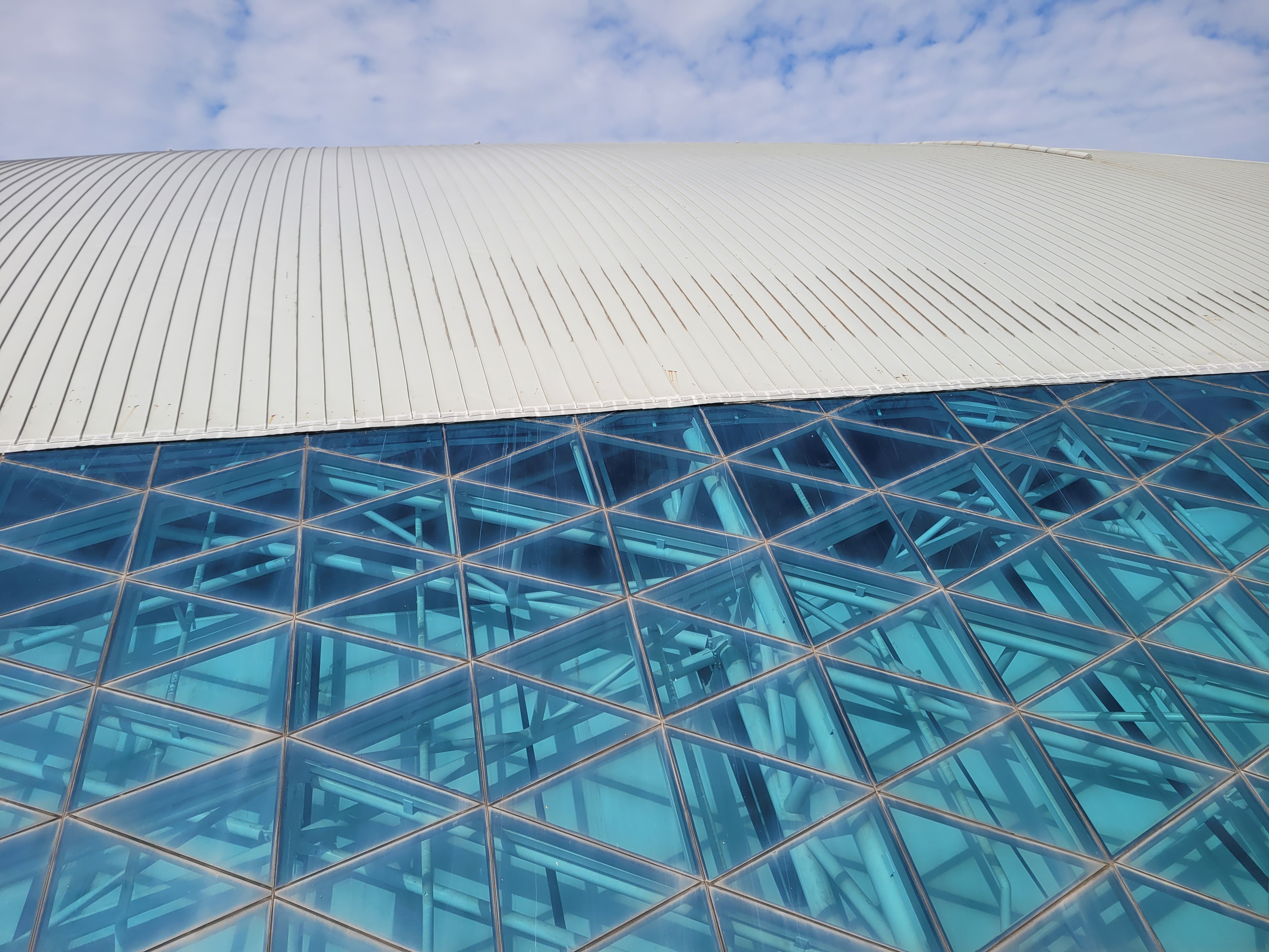 고양시 — 종합체육관