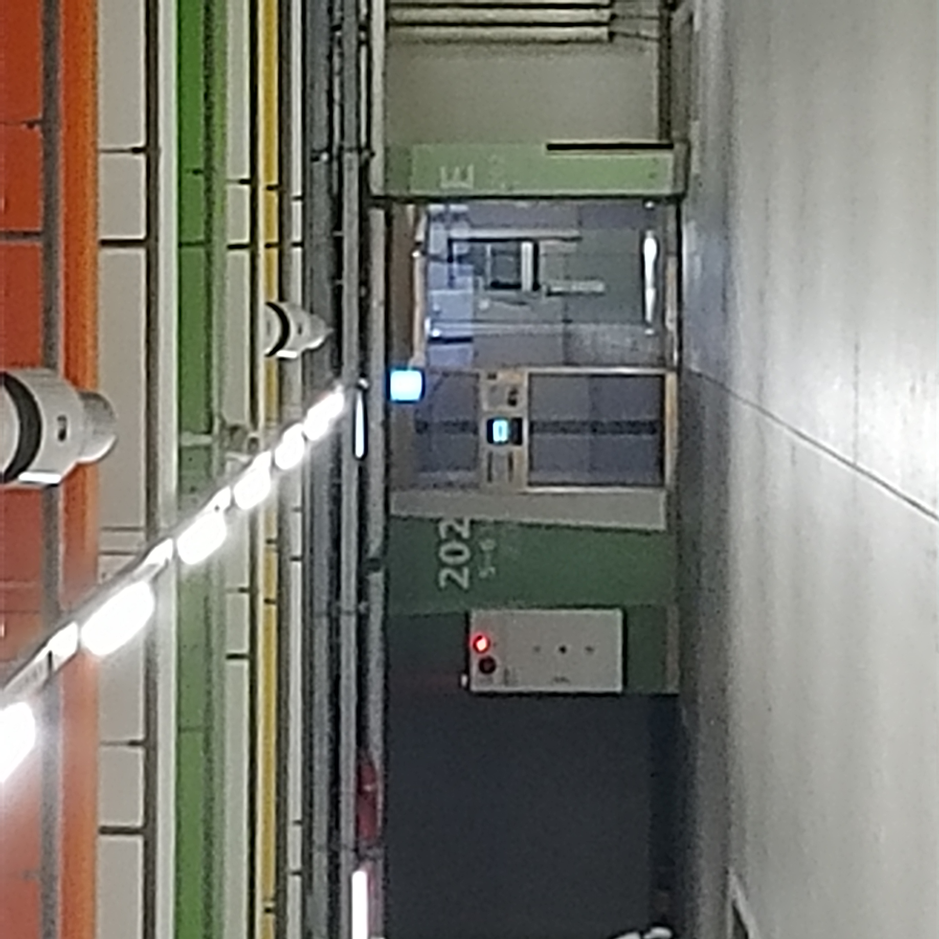 정관이지더원 아파트 — 외부 재도장