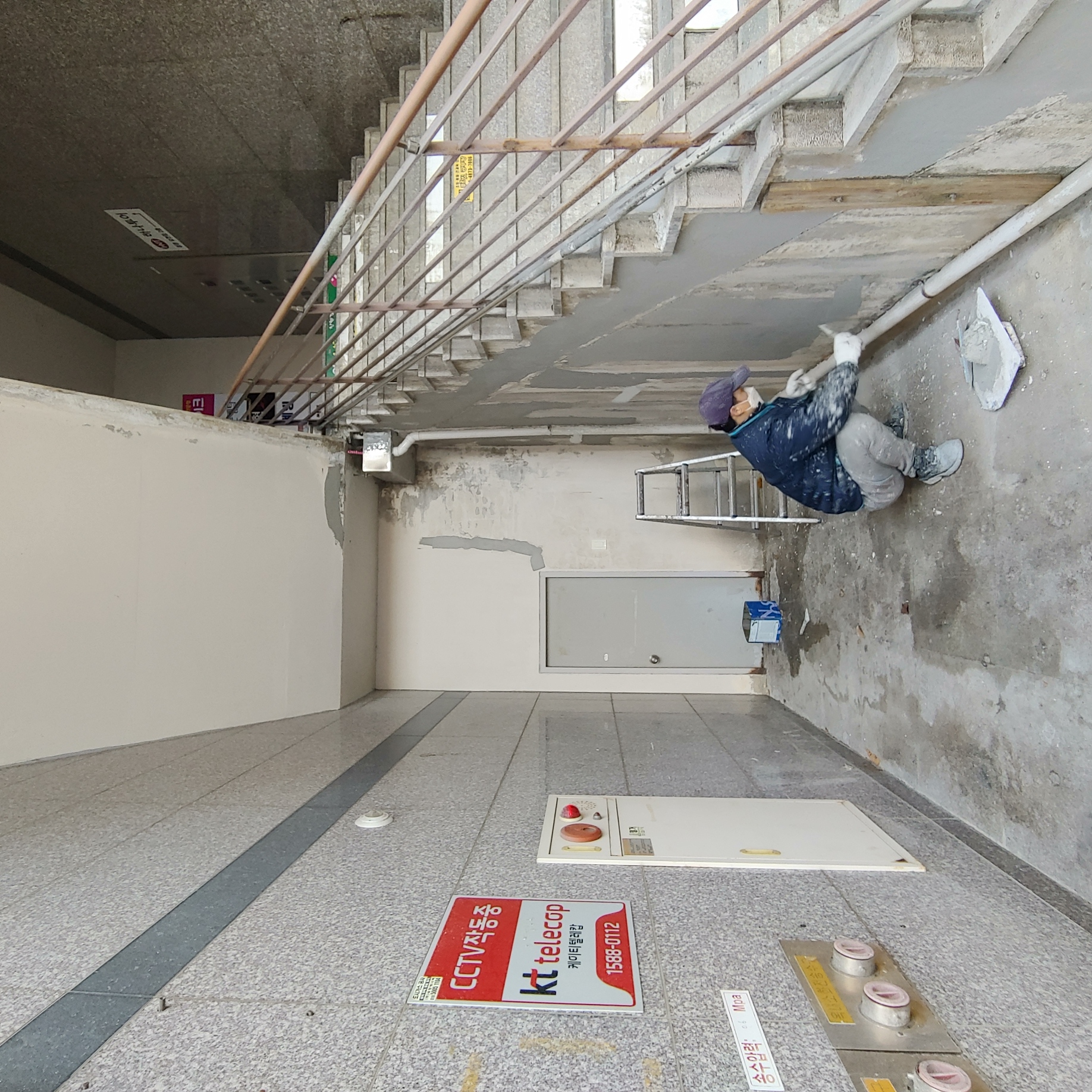 정관이지더원 아파트 — 외부 재도장