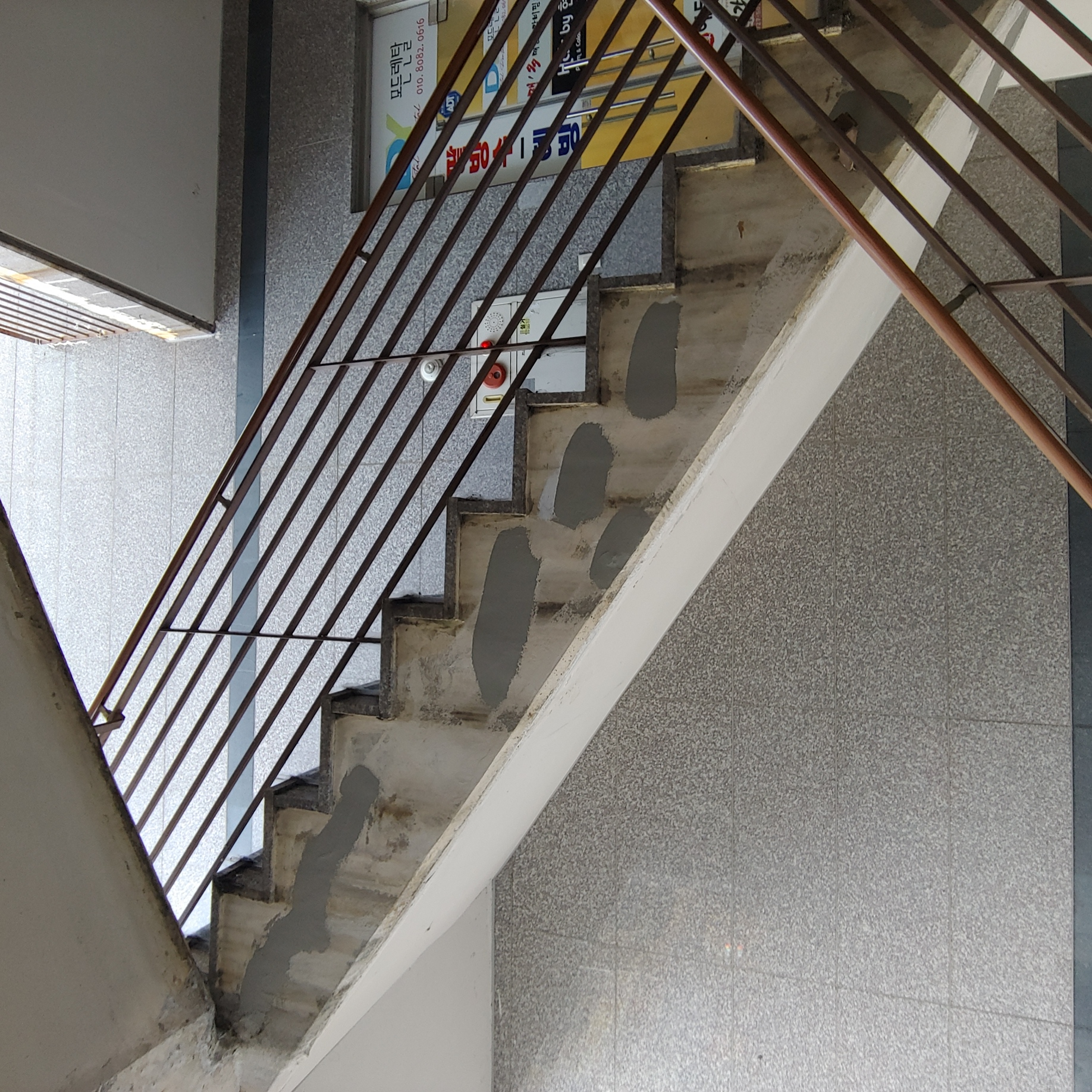 정관이지더원 아파트 — 외부 재도장