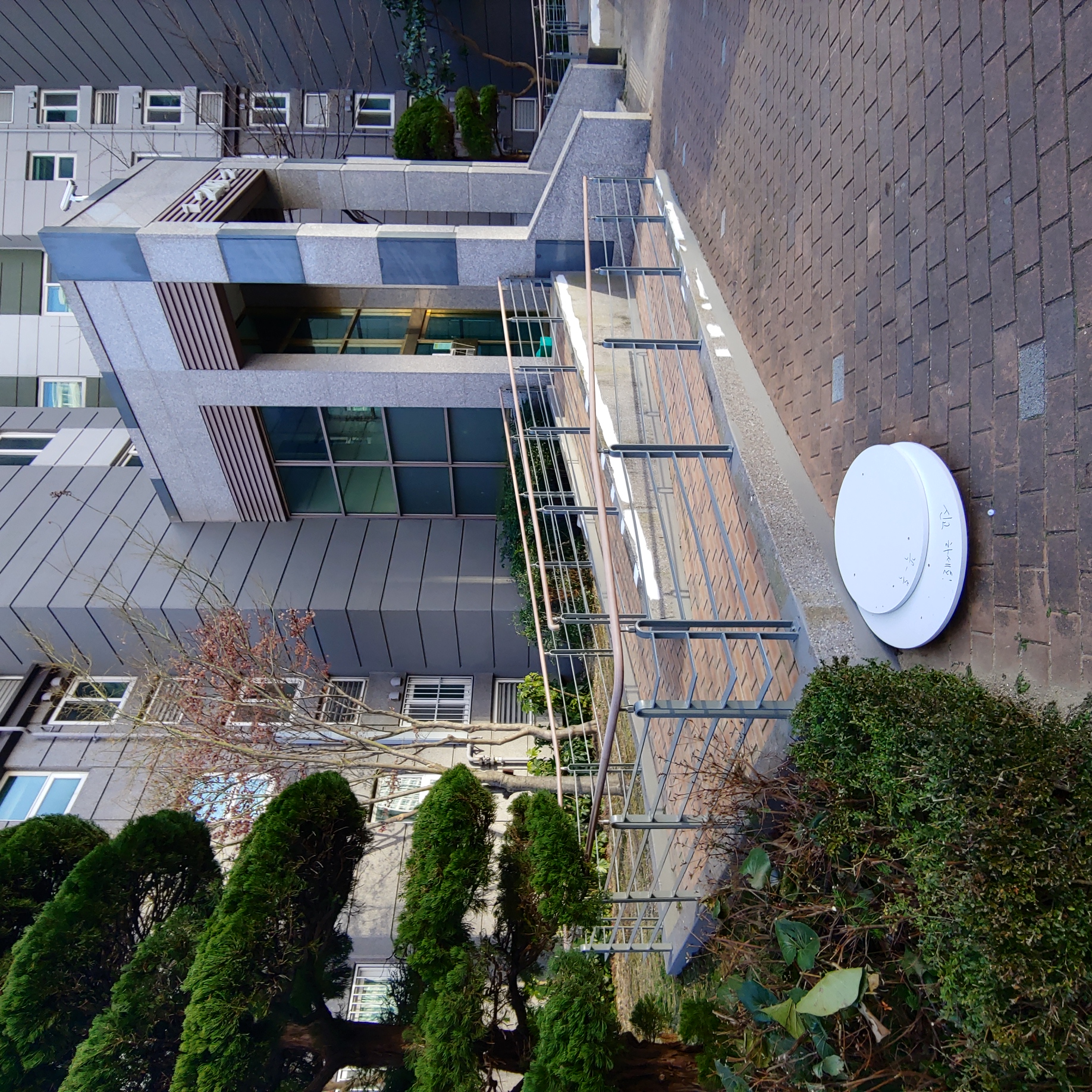 정관이지더원 아파트 — 외부 재도장