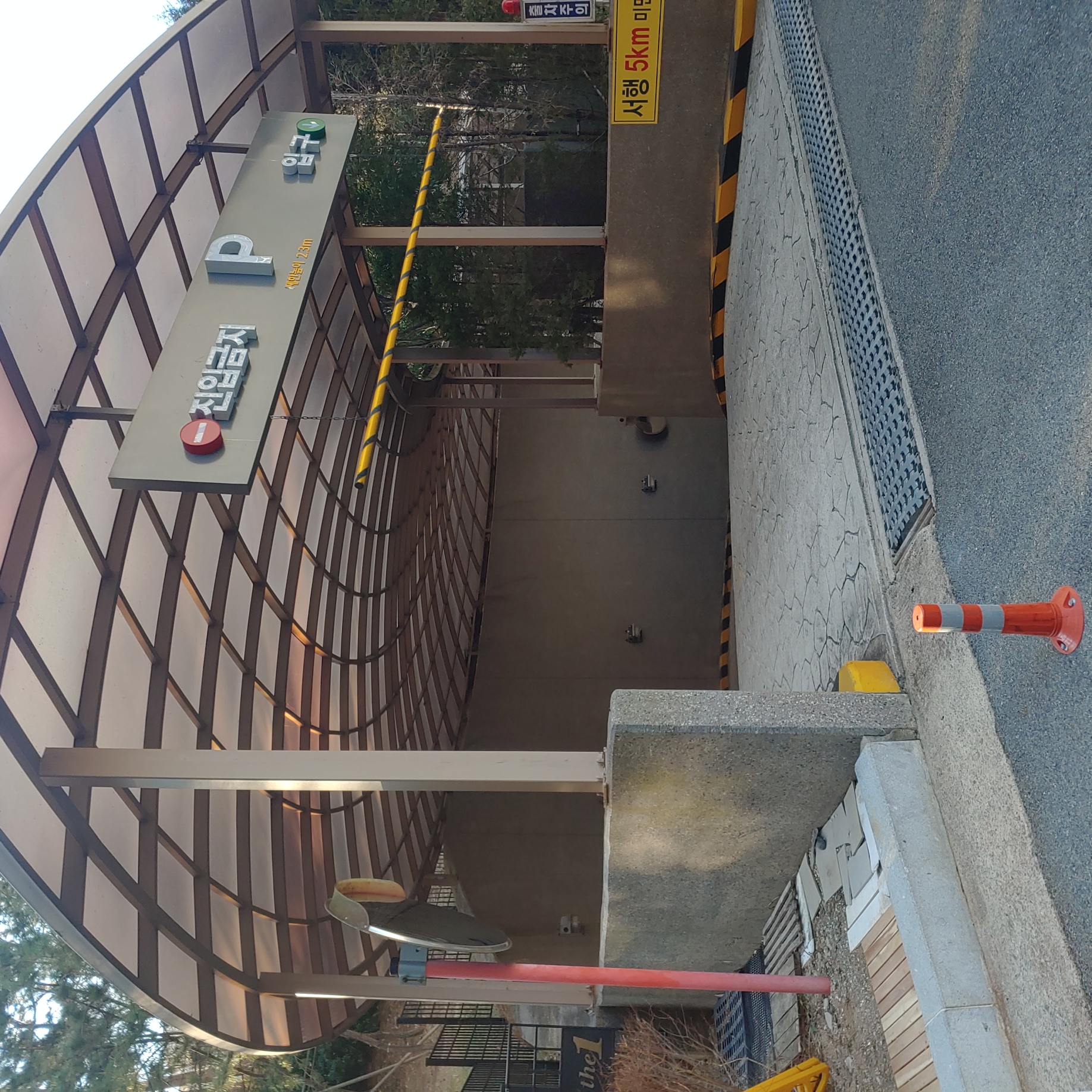 정관이지더원 아파트 — 외부 재도장