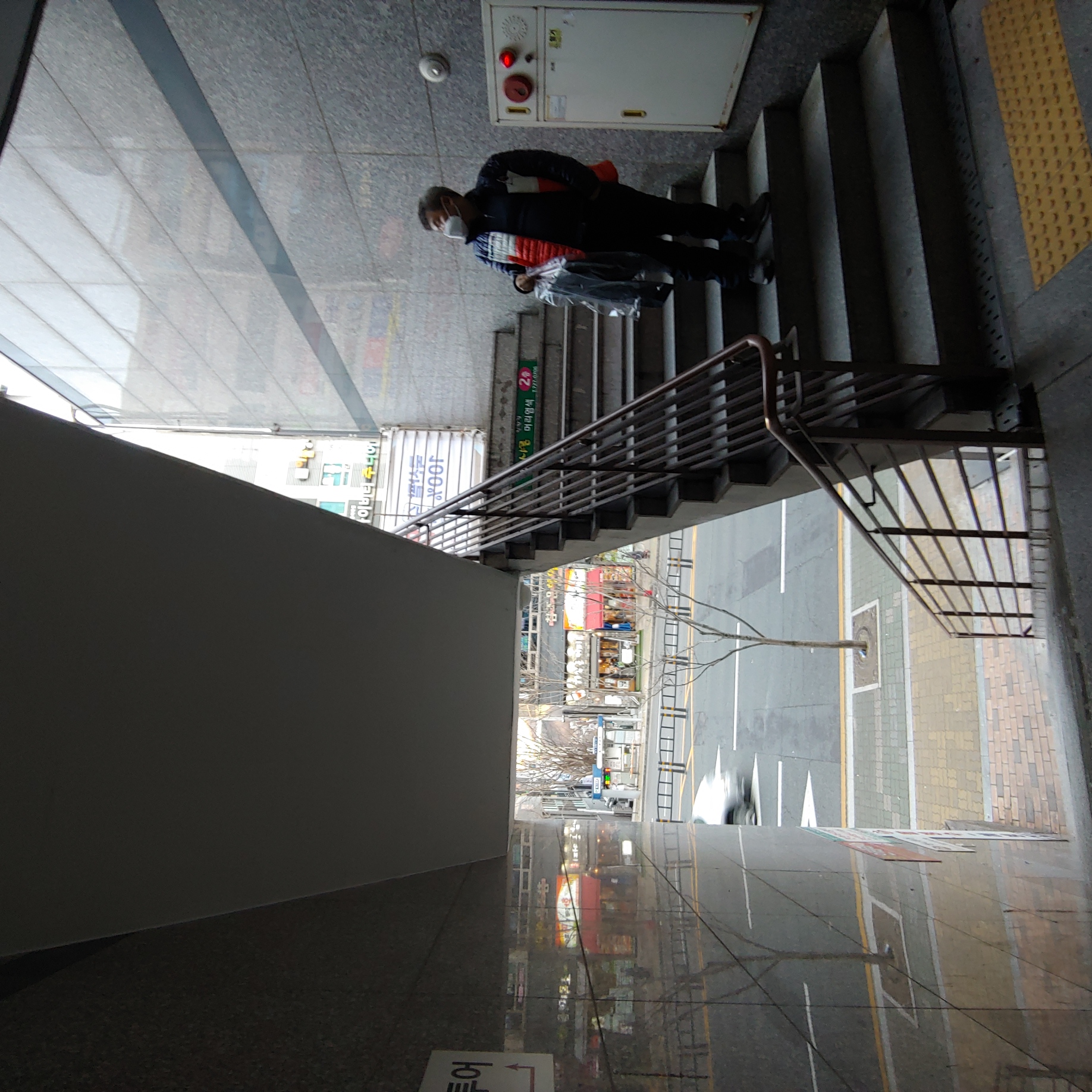 정관이지더원 아파트 — 외부 재도장