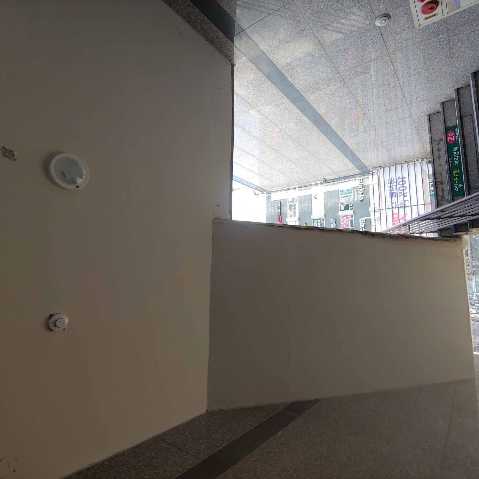 정관이지더원 아파트 — 외부 재도장