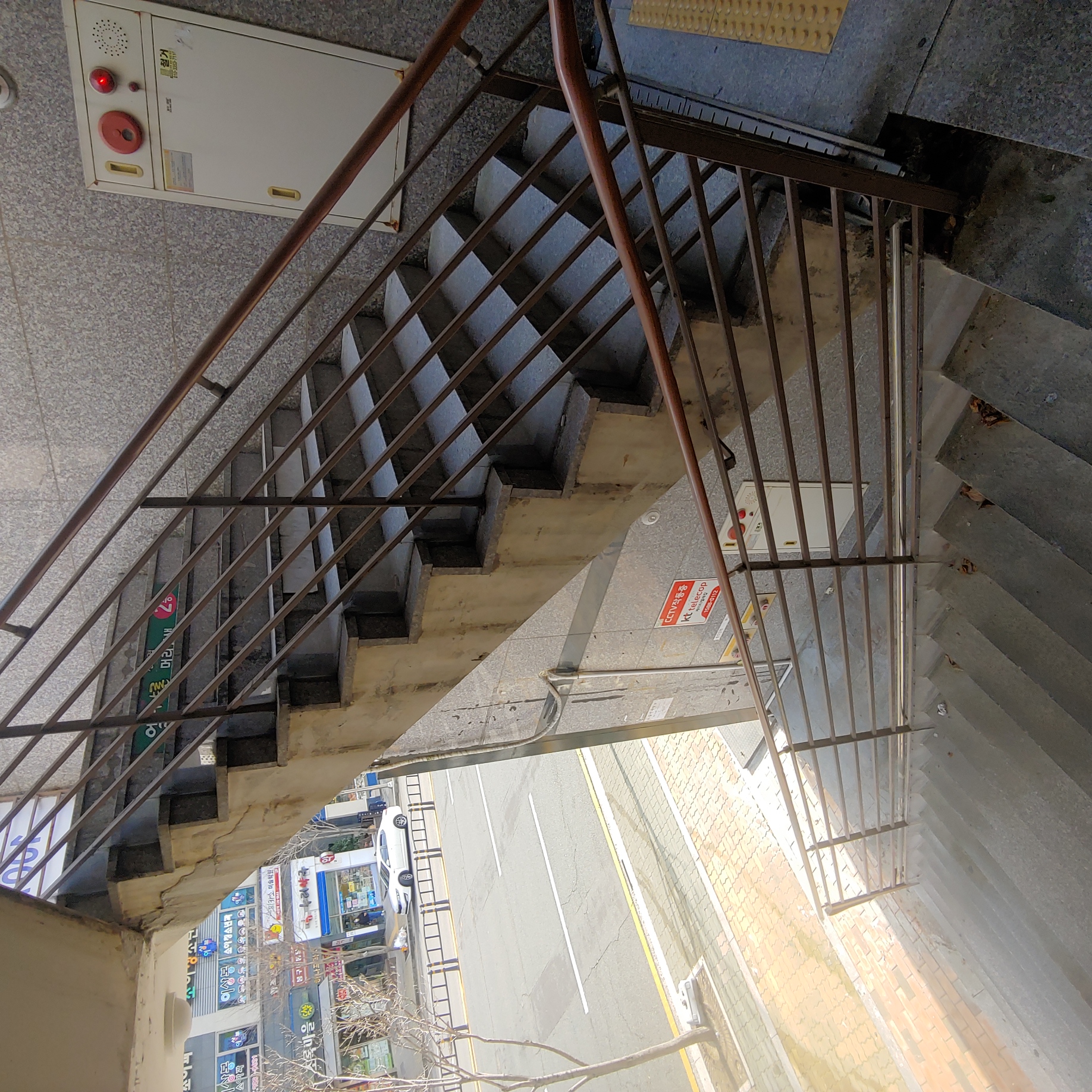 정관이지더원 아파트 — 외부 재도장