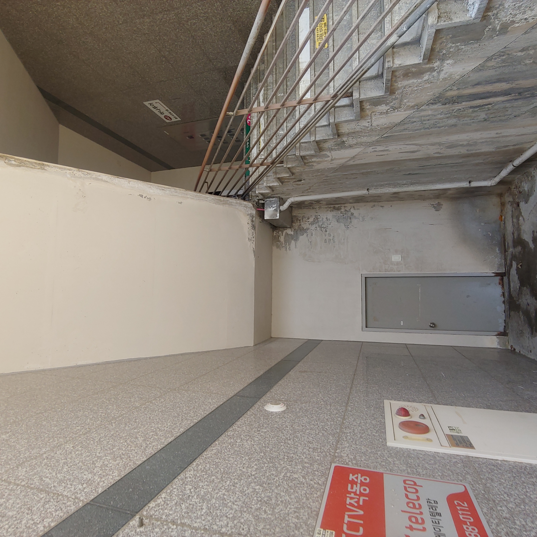 정관이지더원 아파트 — 외부 재도장