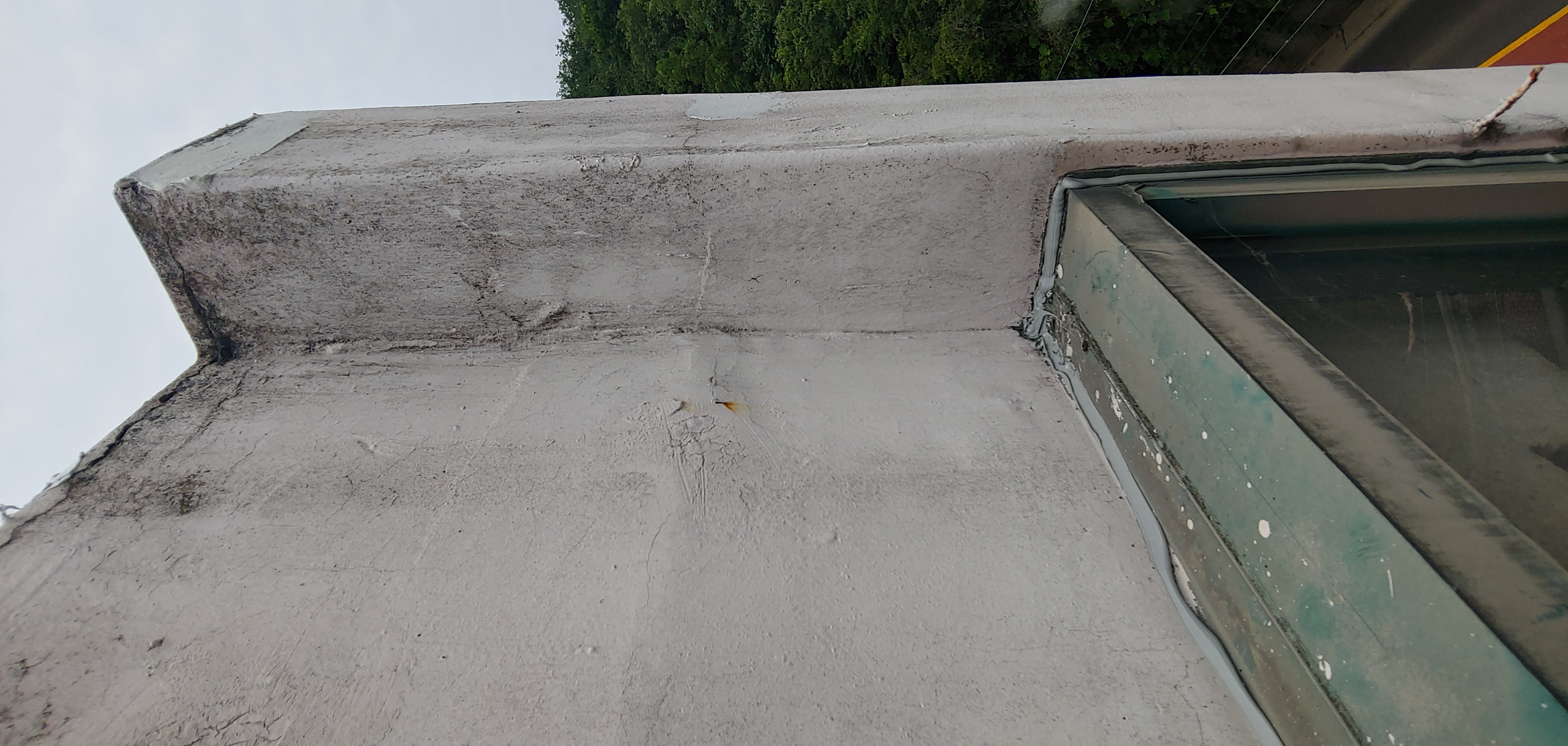 송화초등학교 — 초등학교