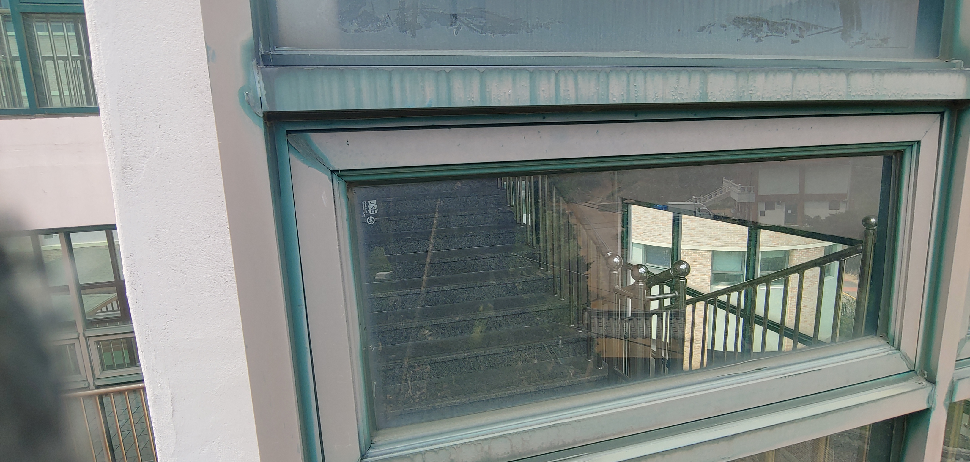 송화초등학교 — 초등학교