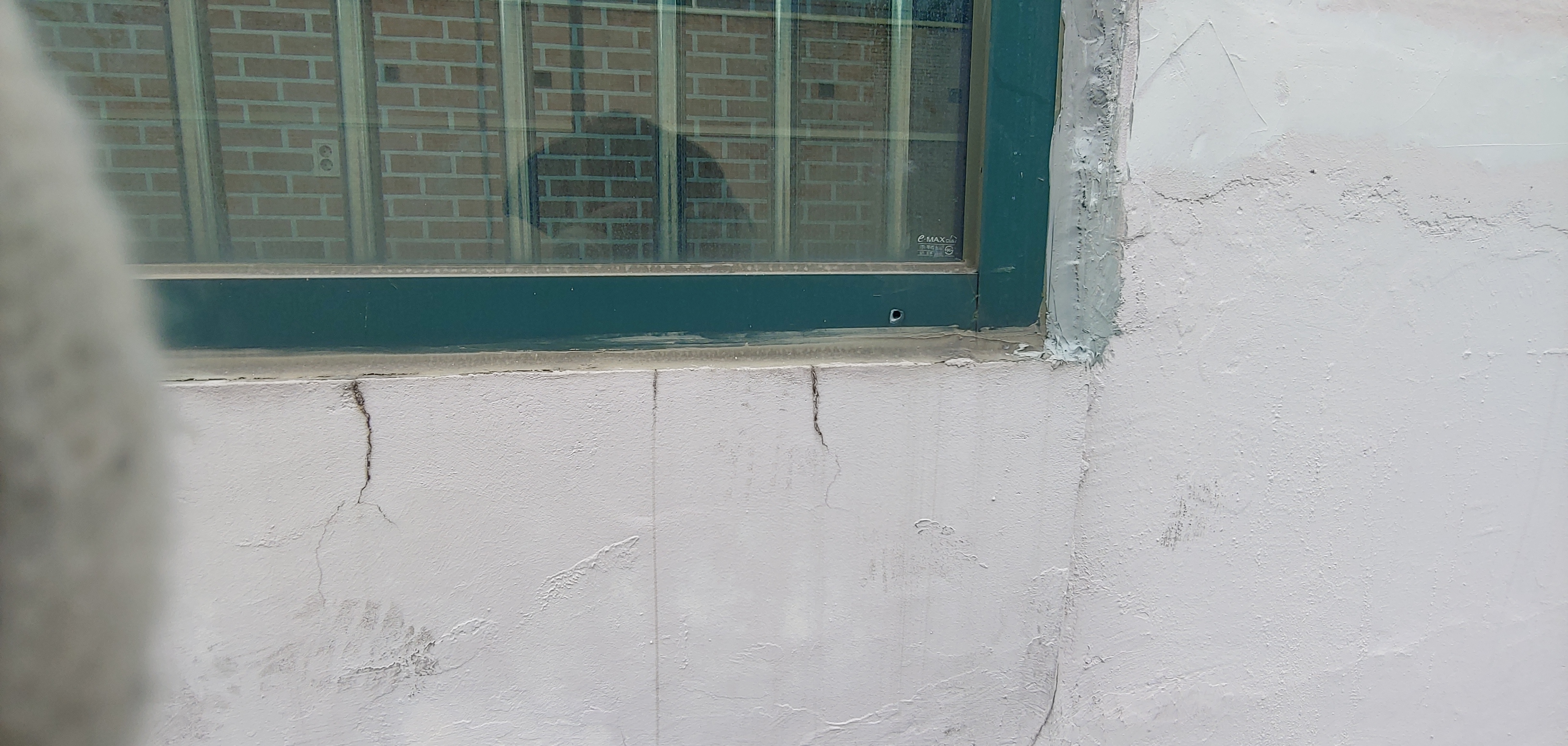 송화초등학교 — 초등학교