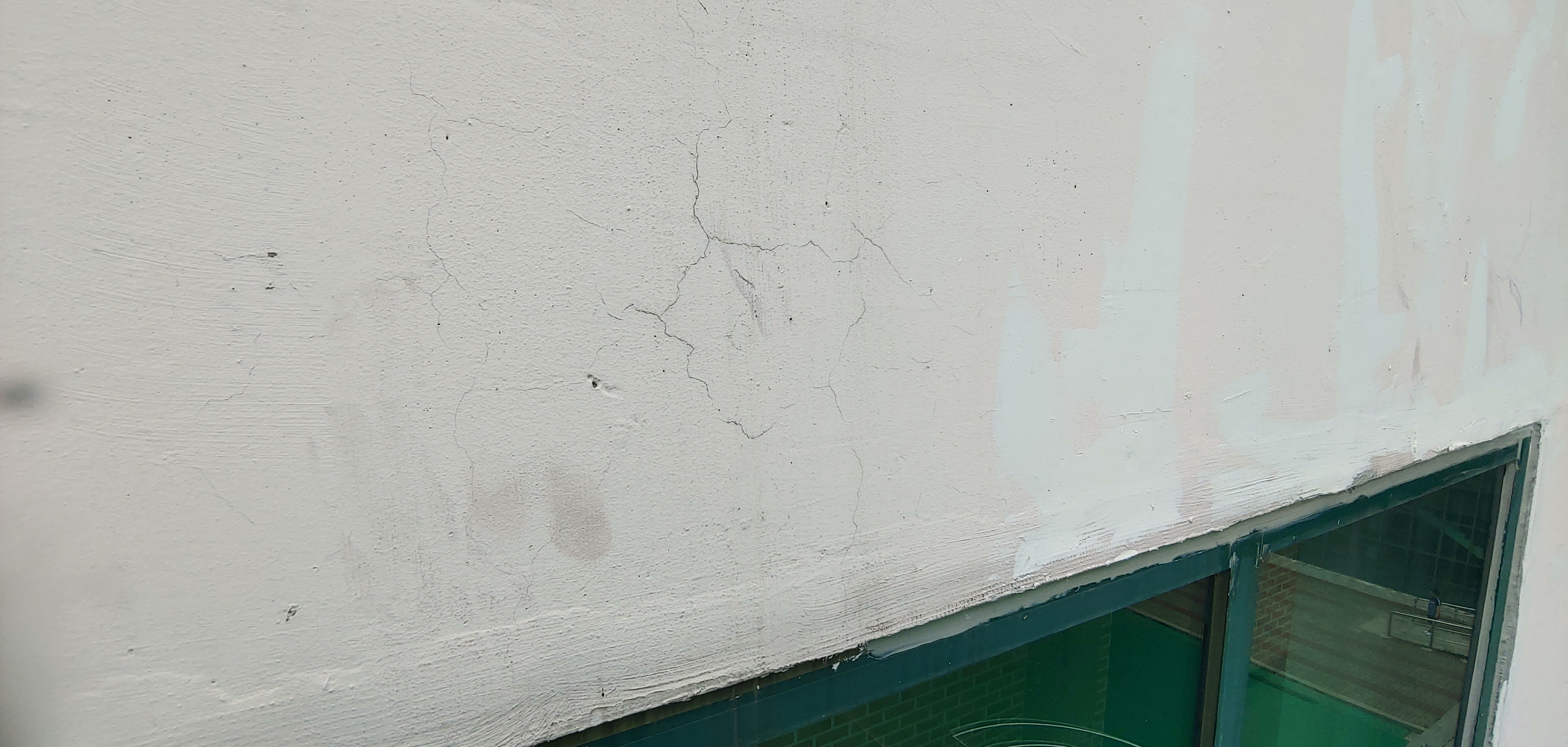 송화초등학교 — 초등학교