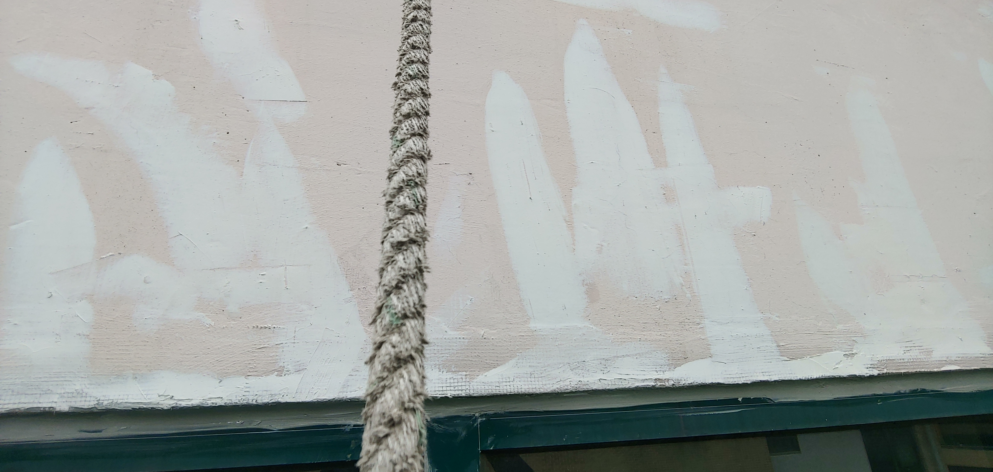 송화초등학교 — 초등학교