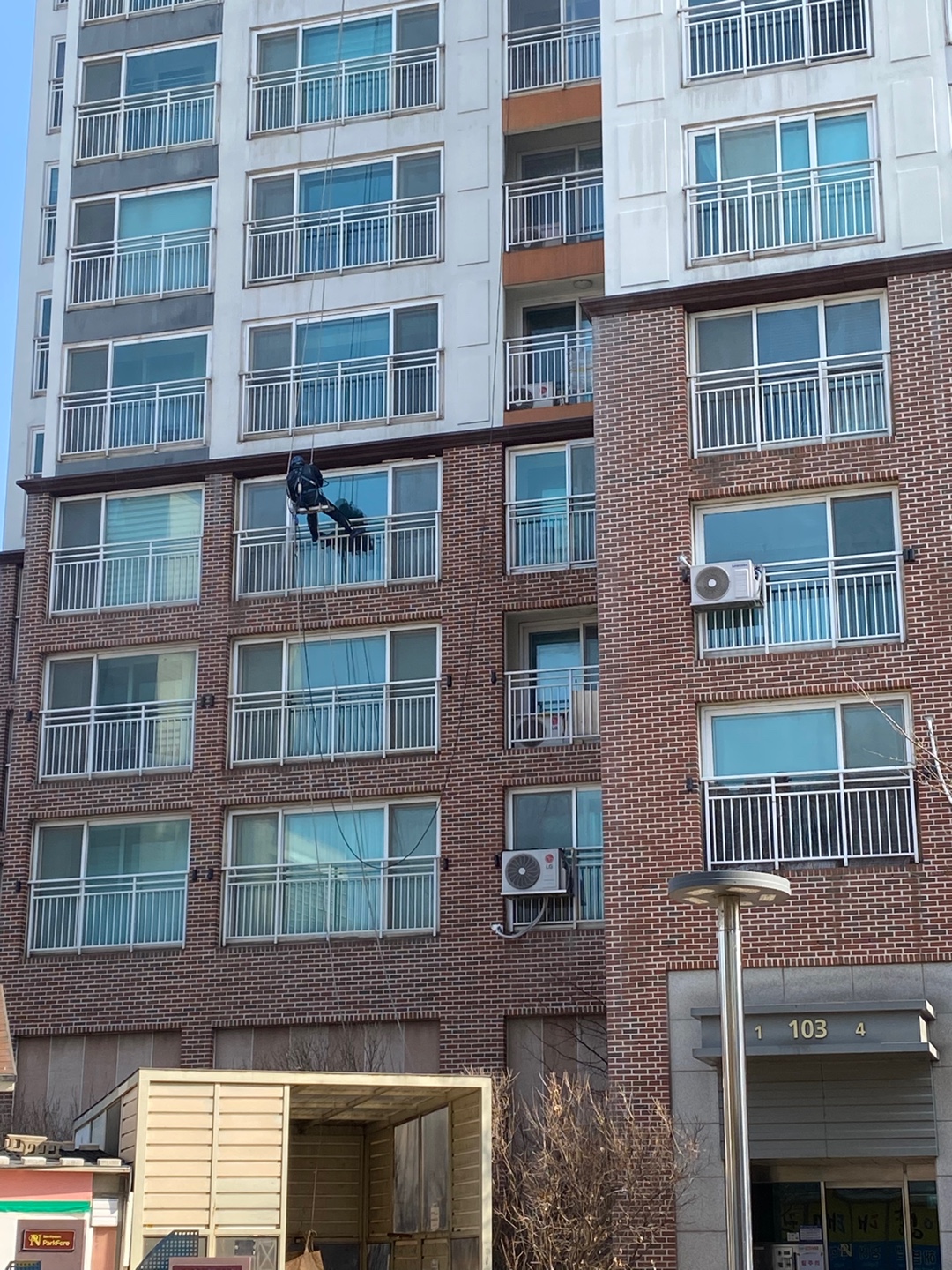 논현파크포레 아파트 — 아파트