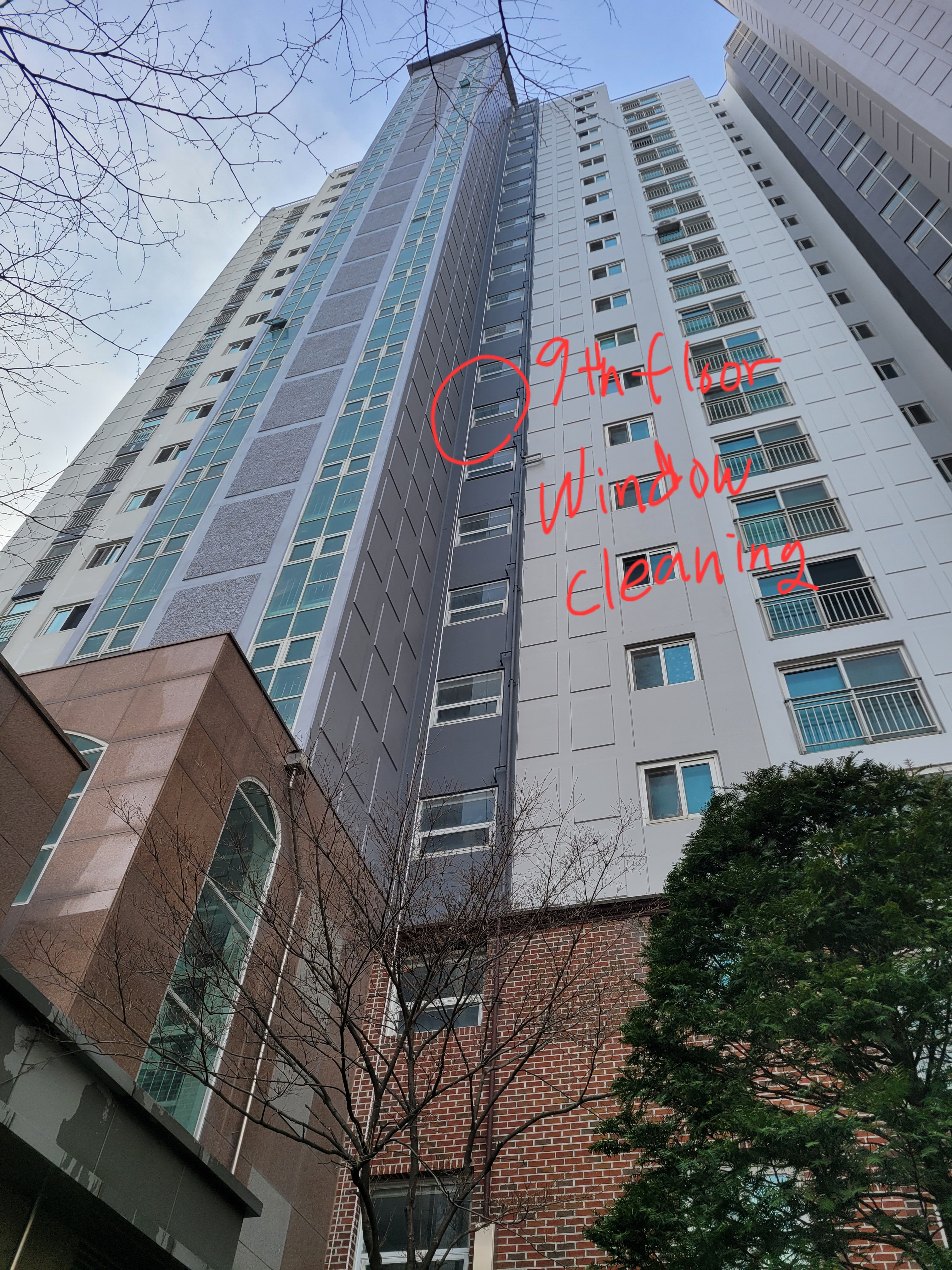 논현파크포레 아파트 — 아파트