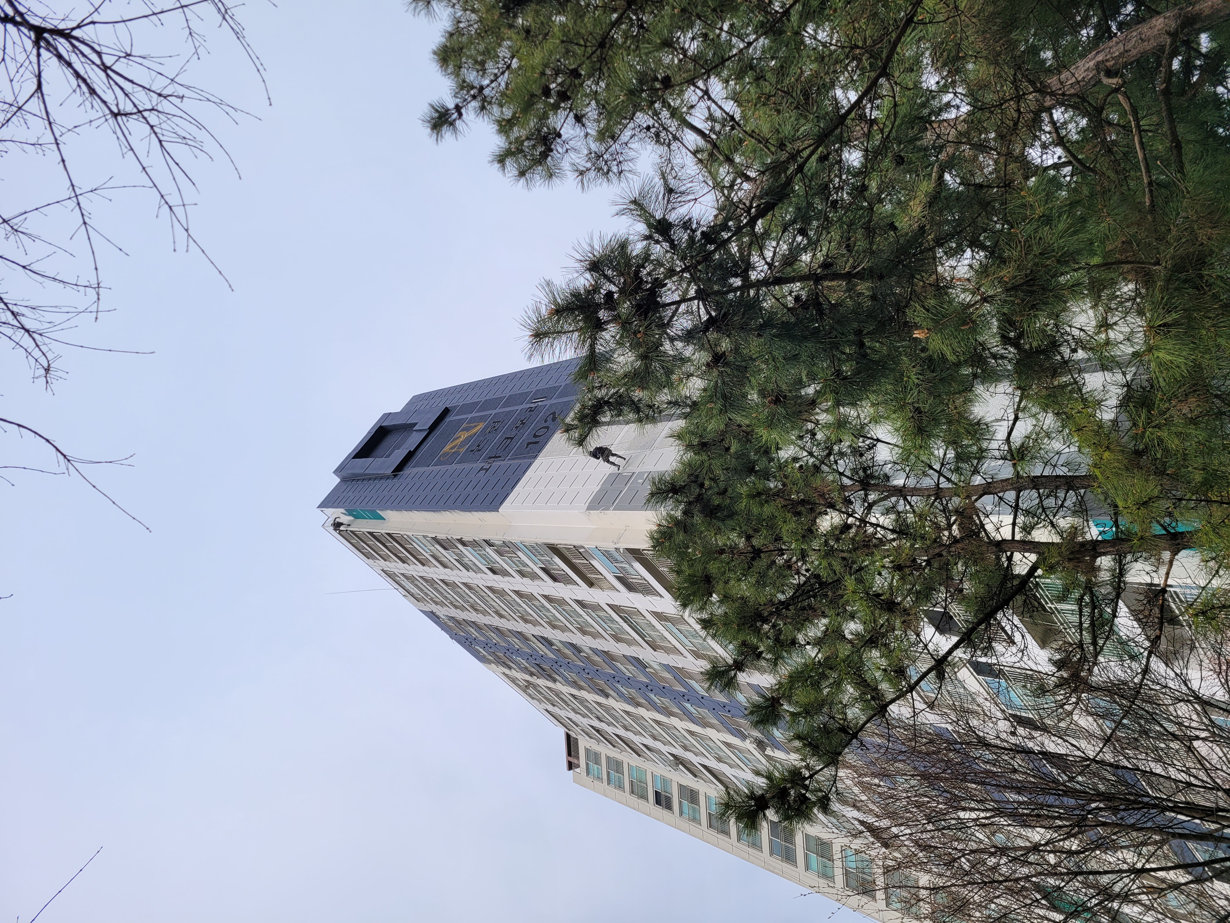 논현파크포레 아파트 — 아파트