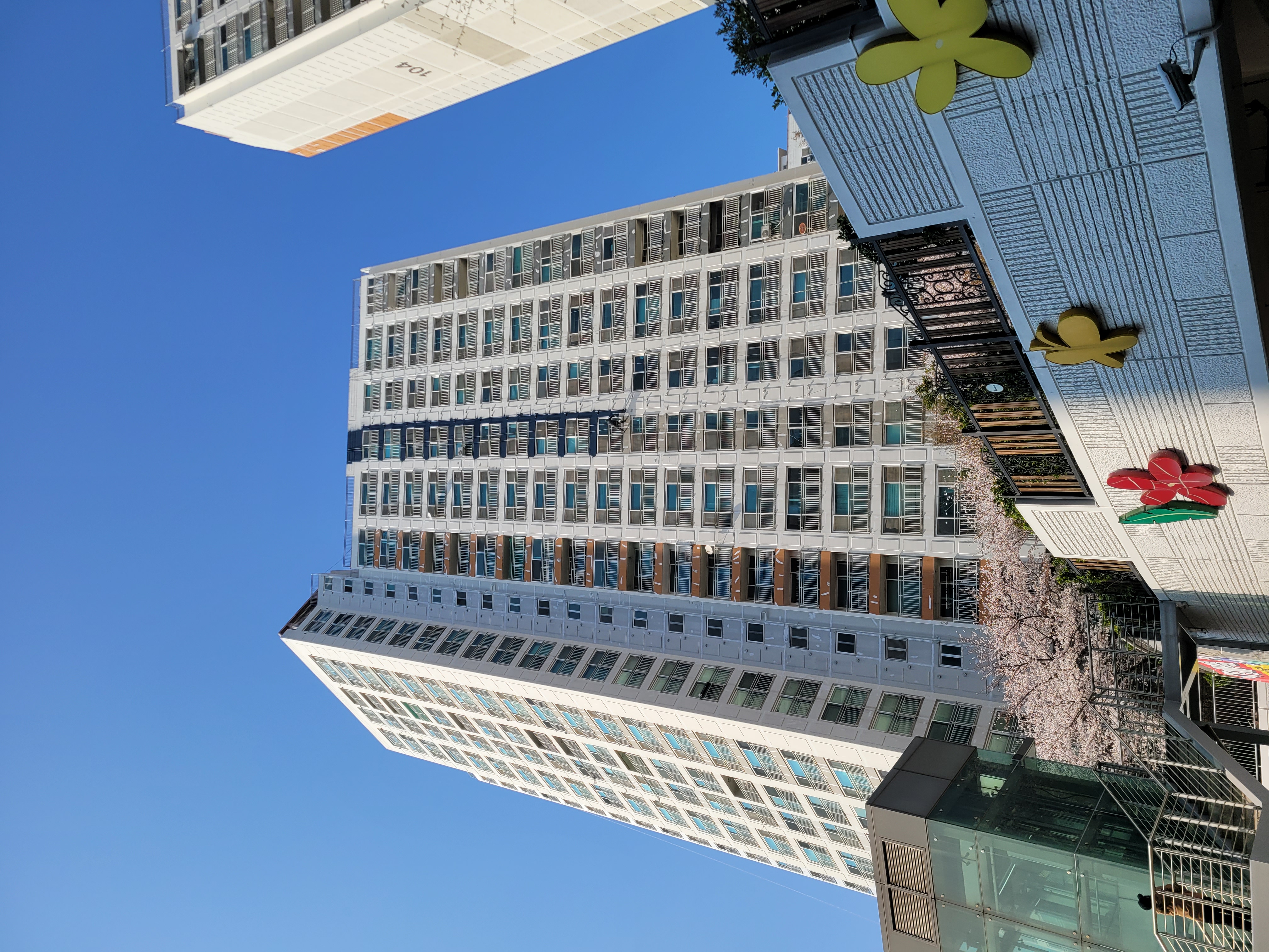 논현파크포레 아파트 — 아파트