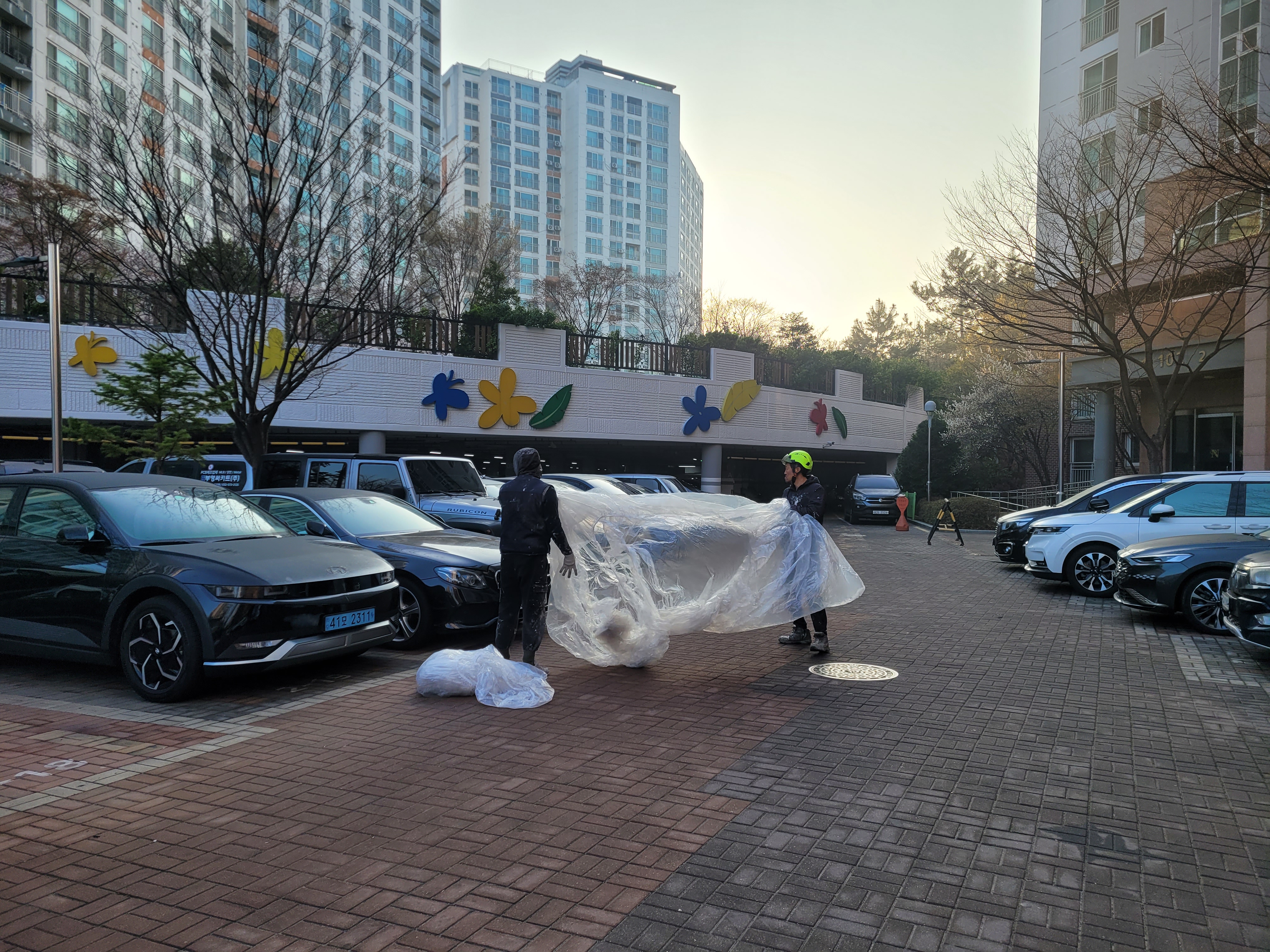 논현파크포레 아파트 — 아파트