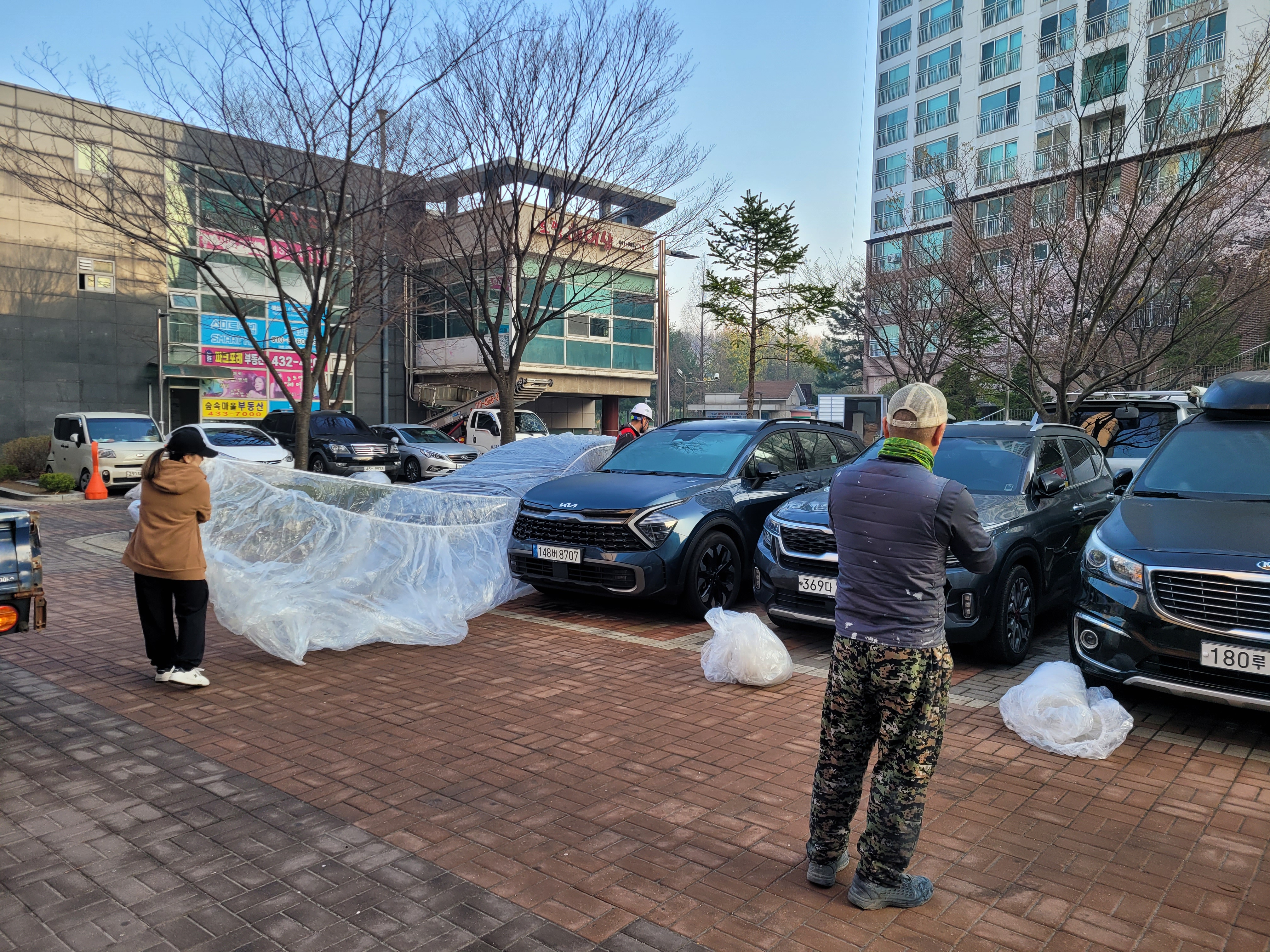 논현파크포레 아파트 — 아파트