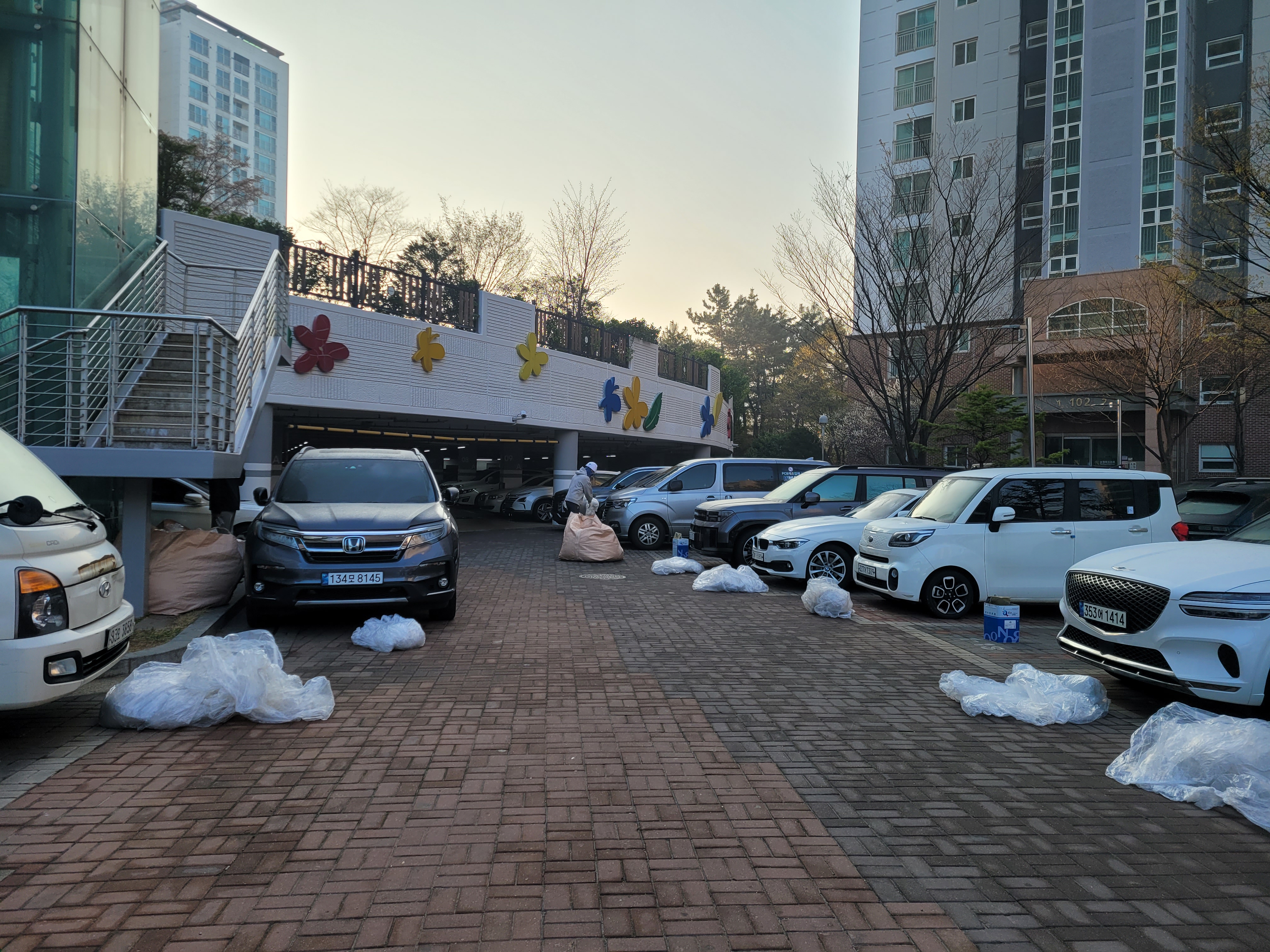 논현파크포레 아파트 — 아파트