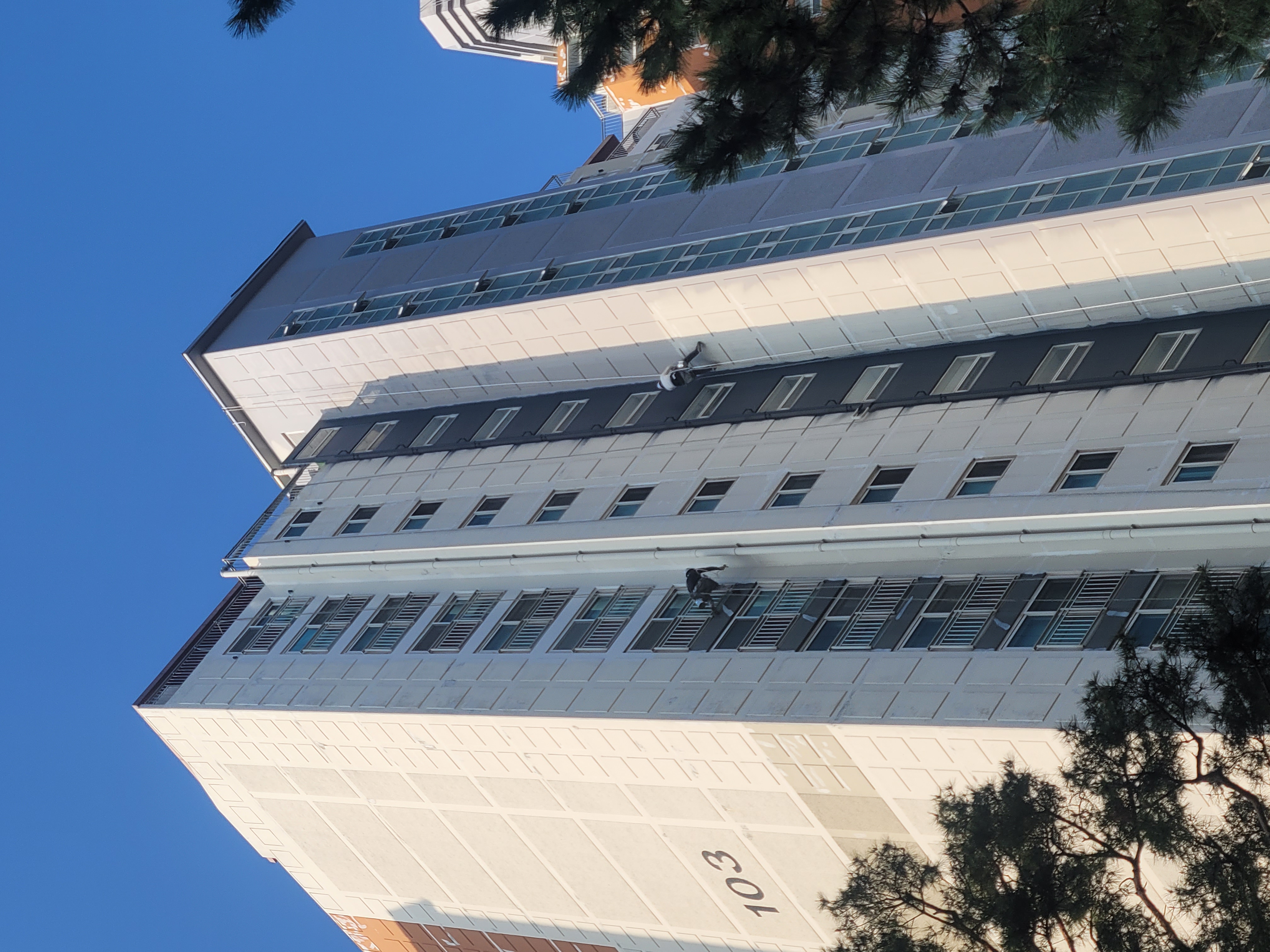 논현파크포레 아파트 — 아파트