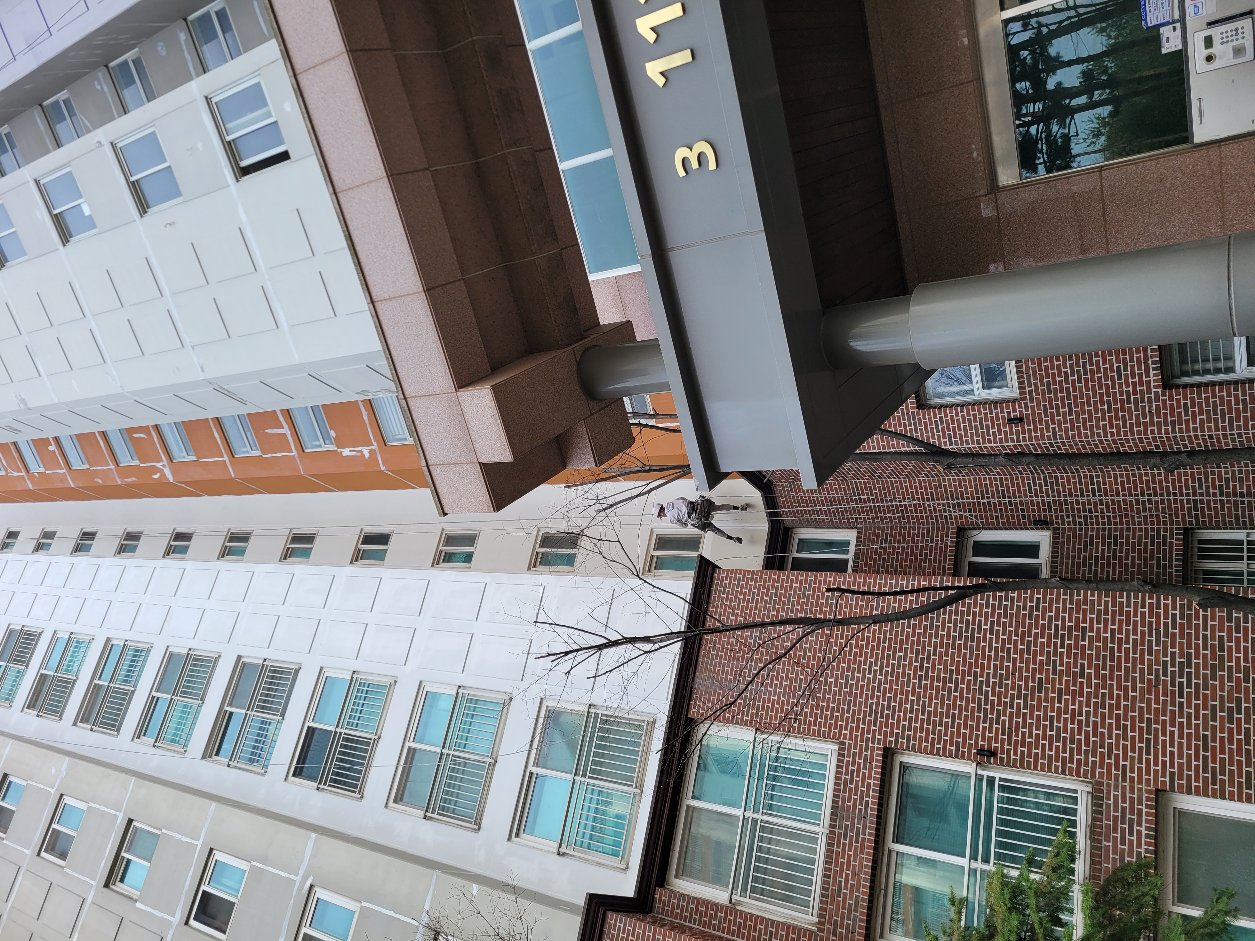 논현파크포레 아파트 — 아파트