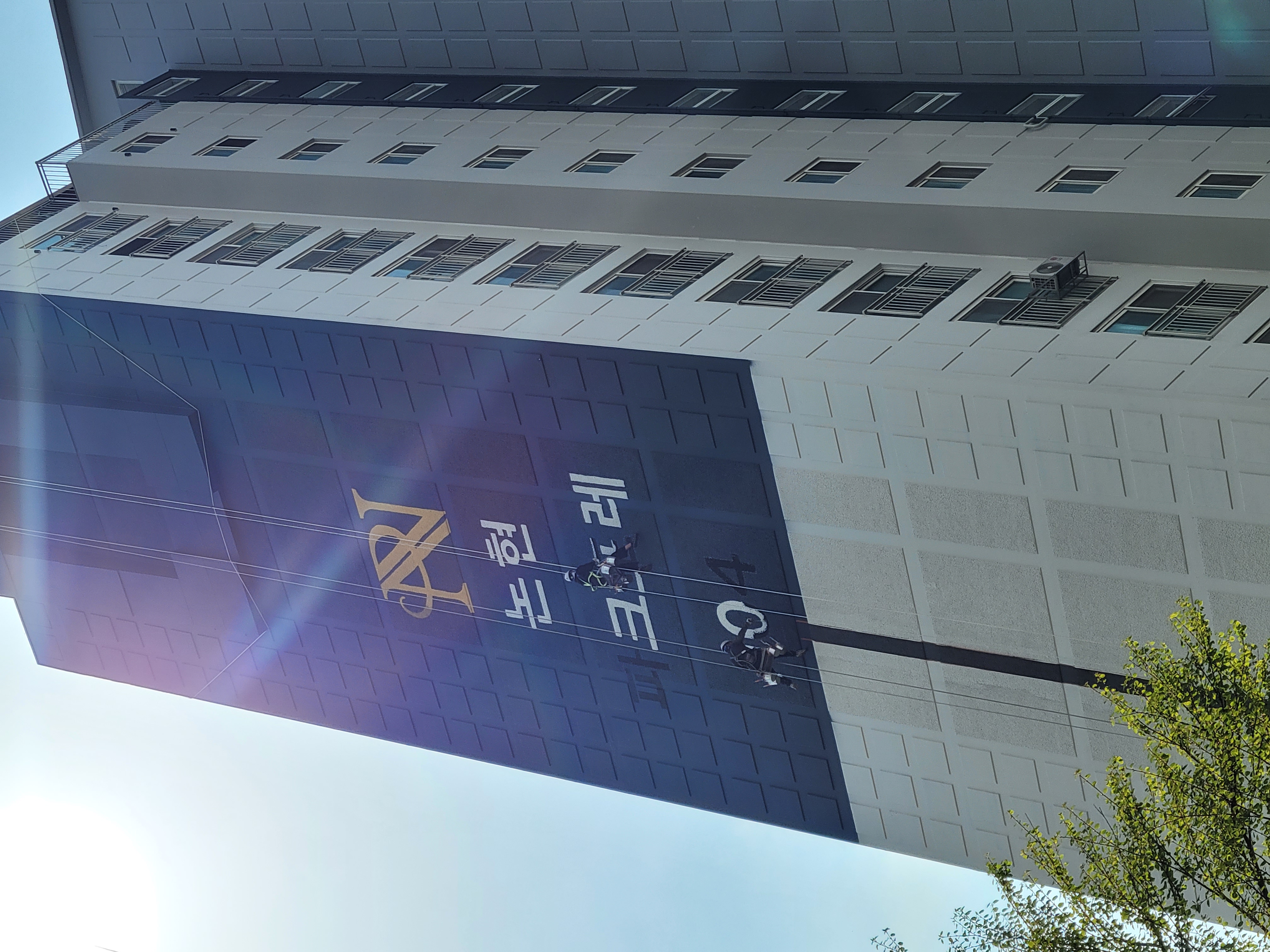 논현파크포레 아파트 — 아파트