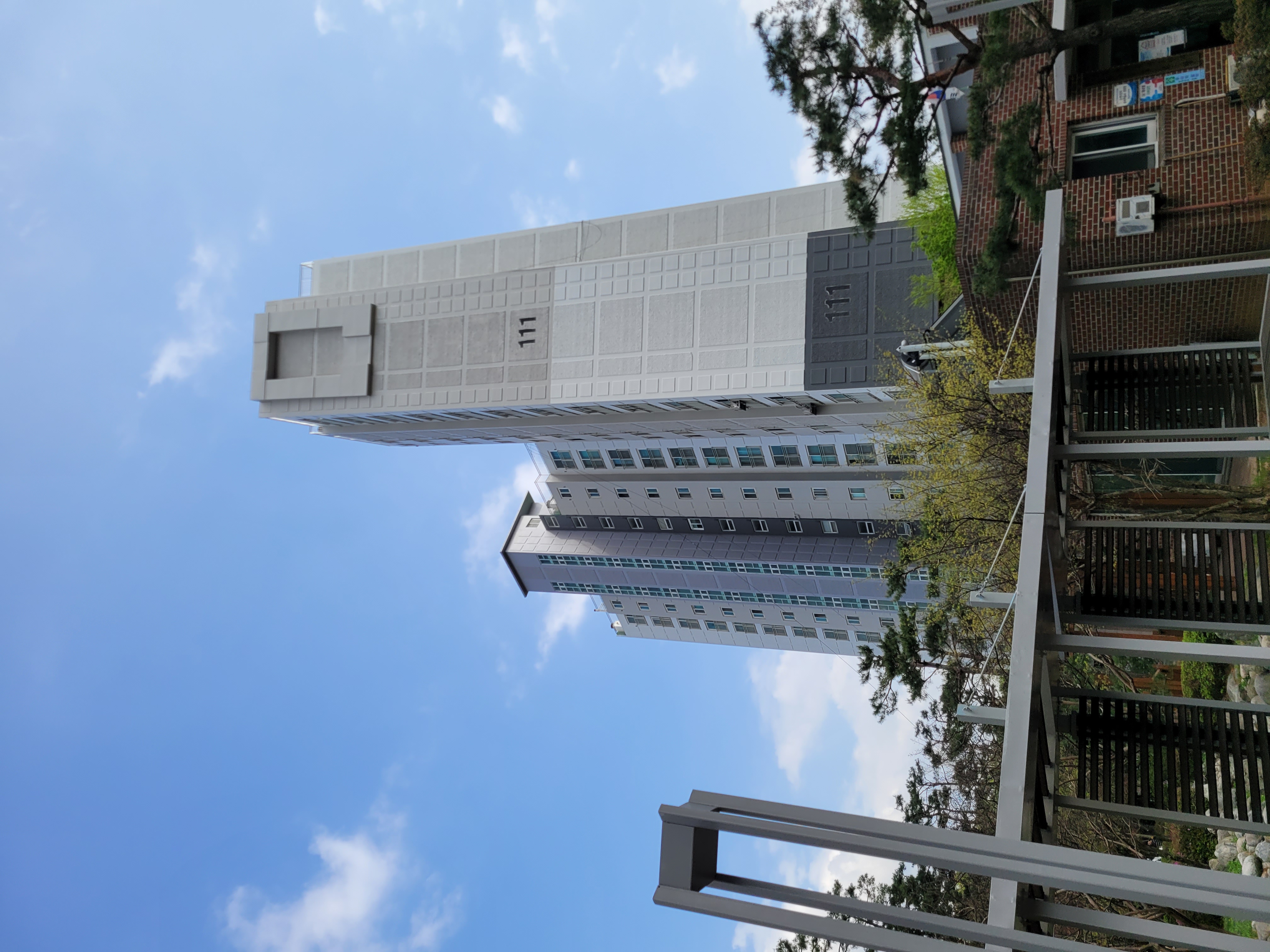 논현파크포레 아파트 — 아파트