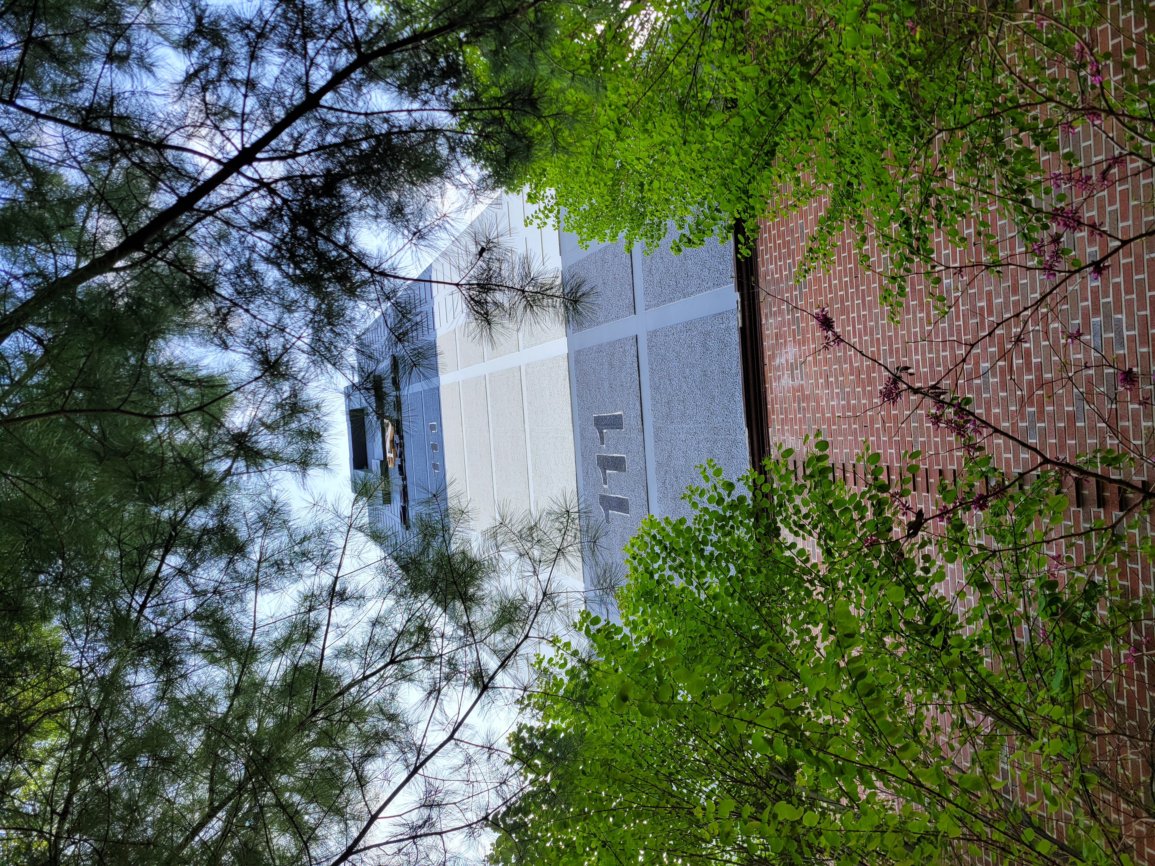 논현파크포레 아파트 — 아파트