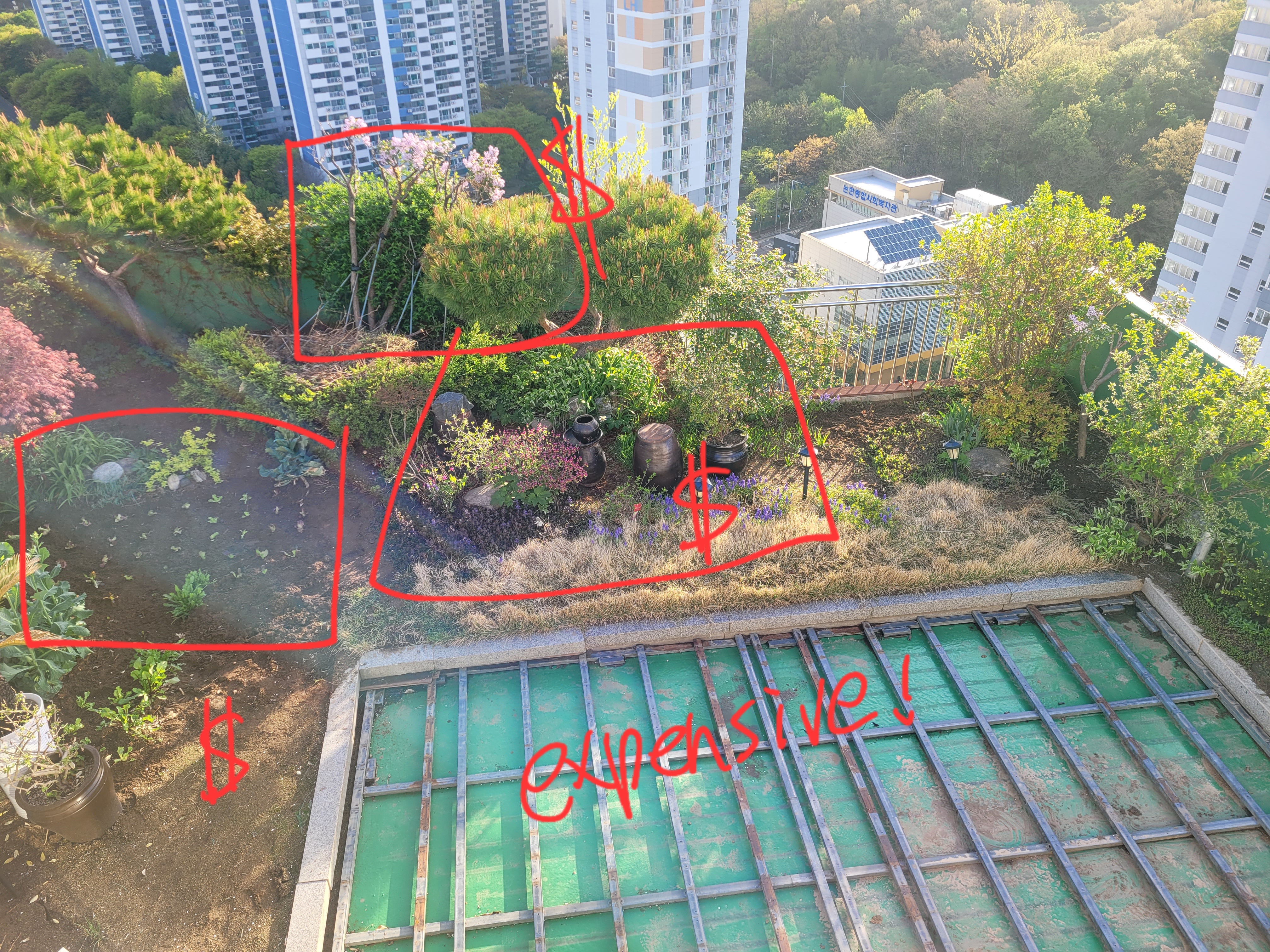 논현파크포레 아파트 — 아파트