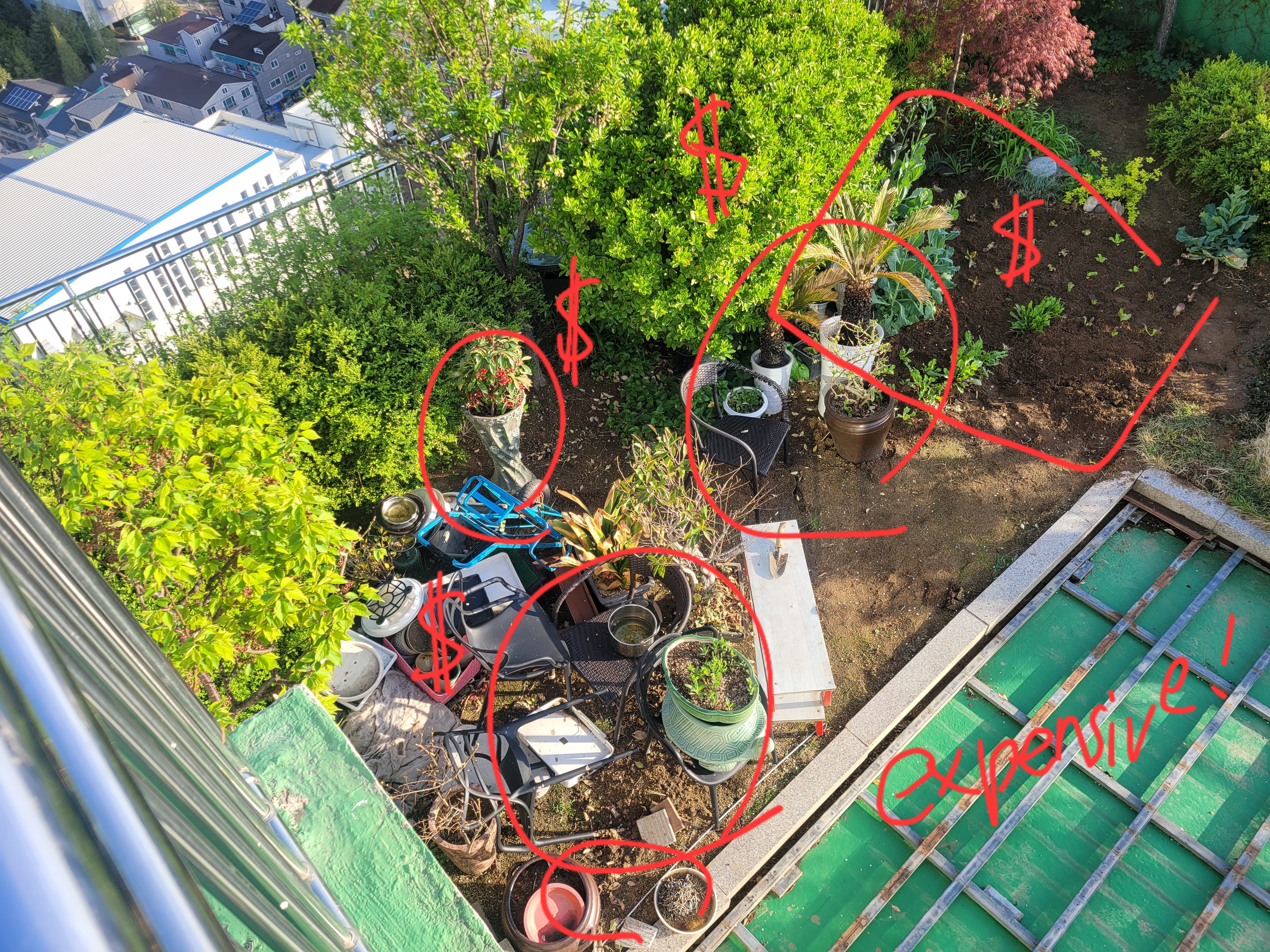 논현파크포레 아파트 — 아파트