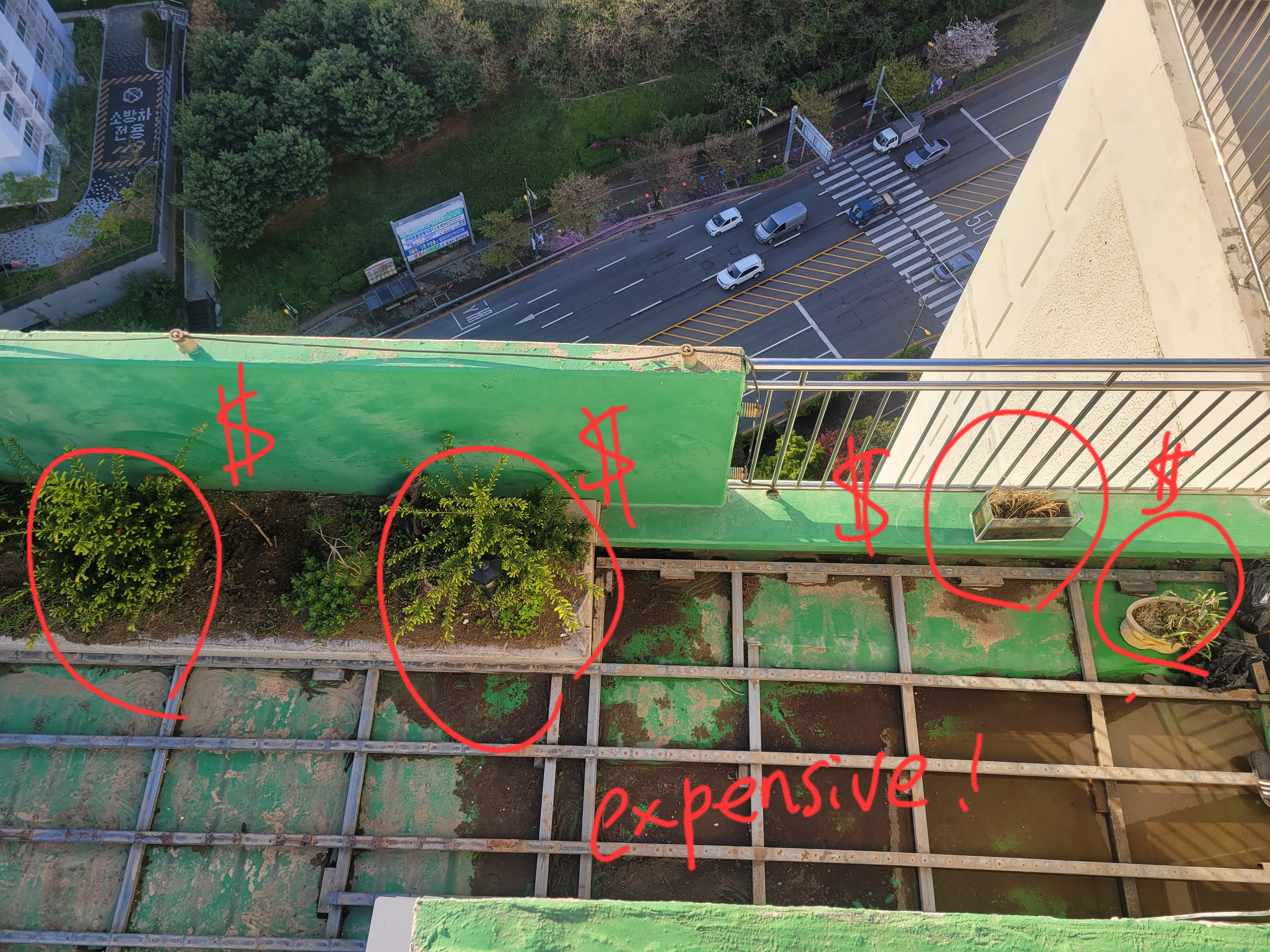 논현파크포레 아파트 — 아파트