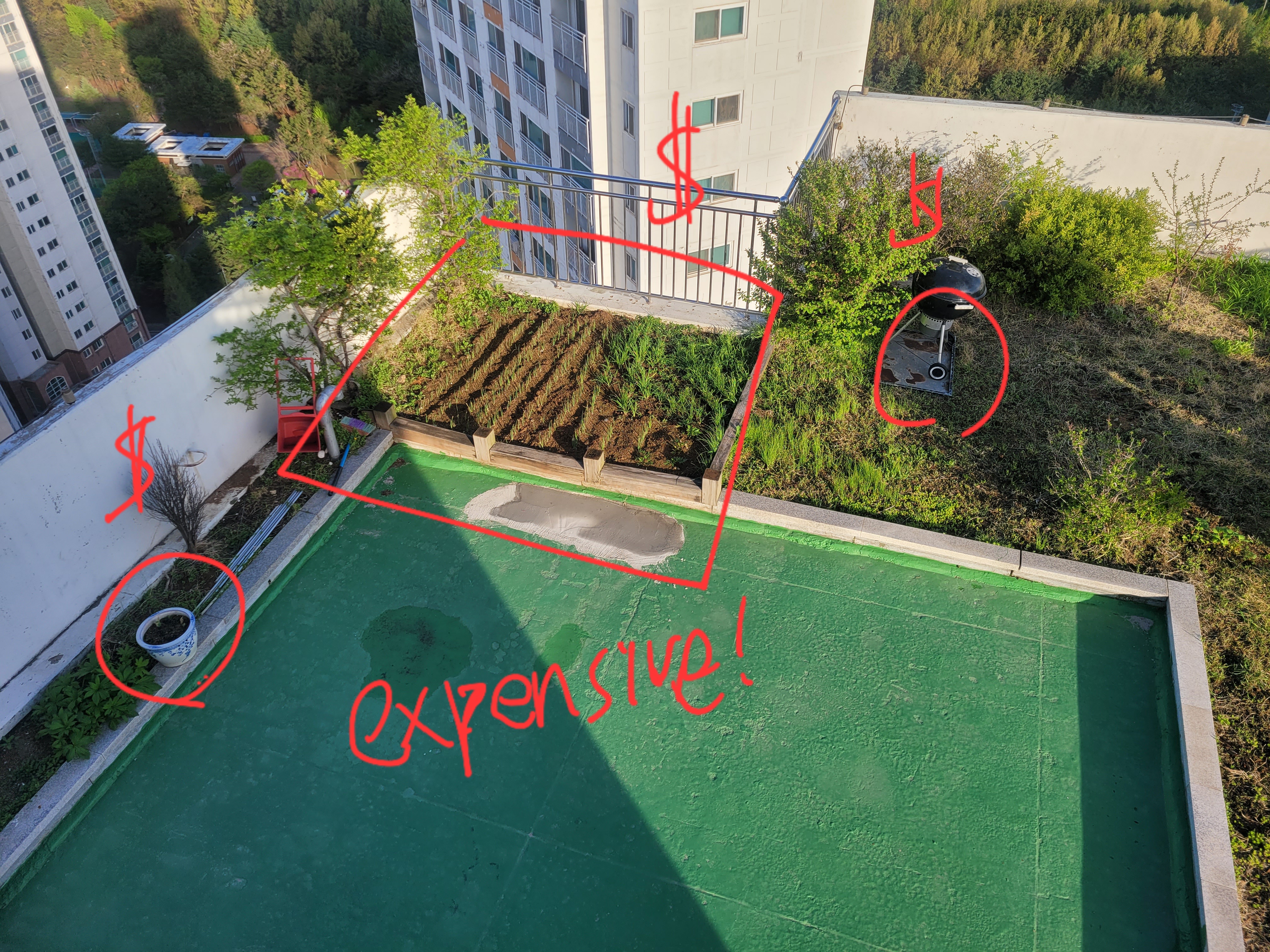 논현파크포레 아파트 — 아파트