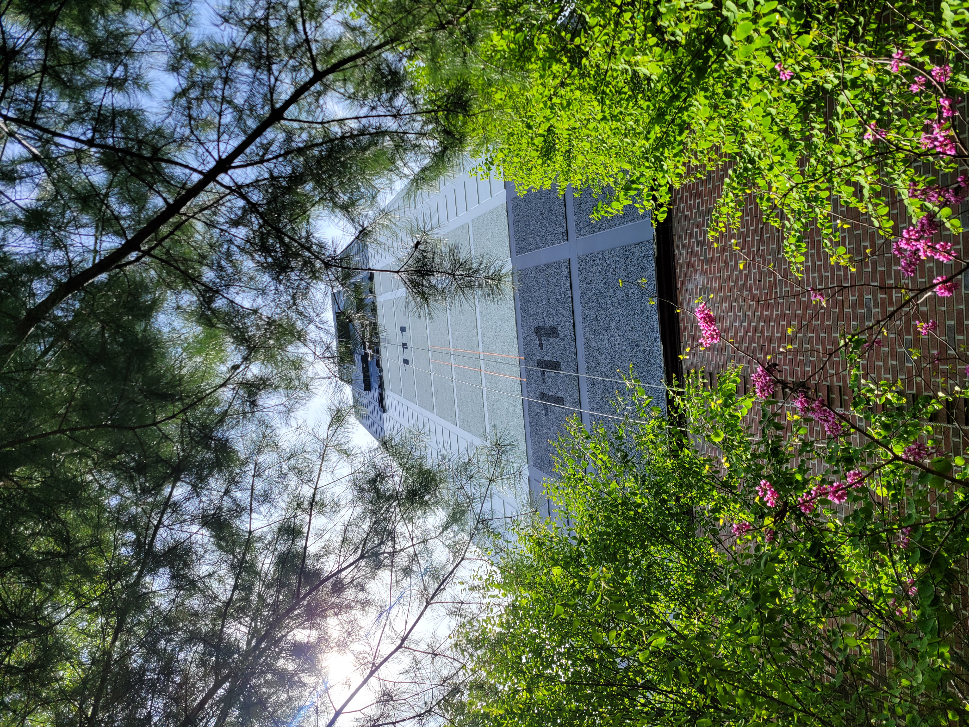 논현파크포레 아파트 — 아파트