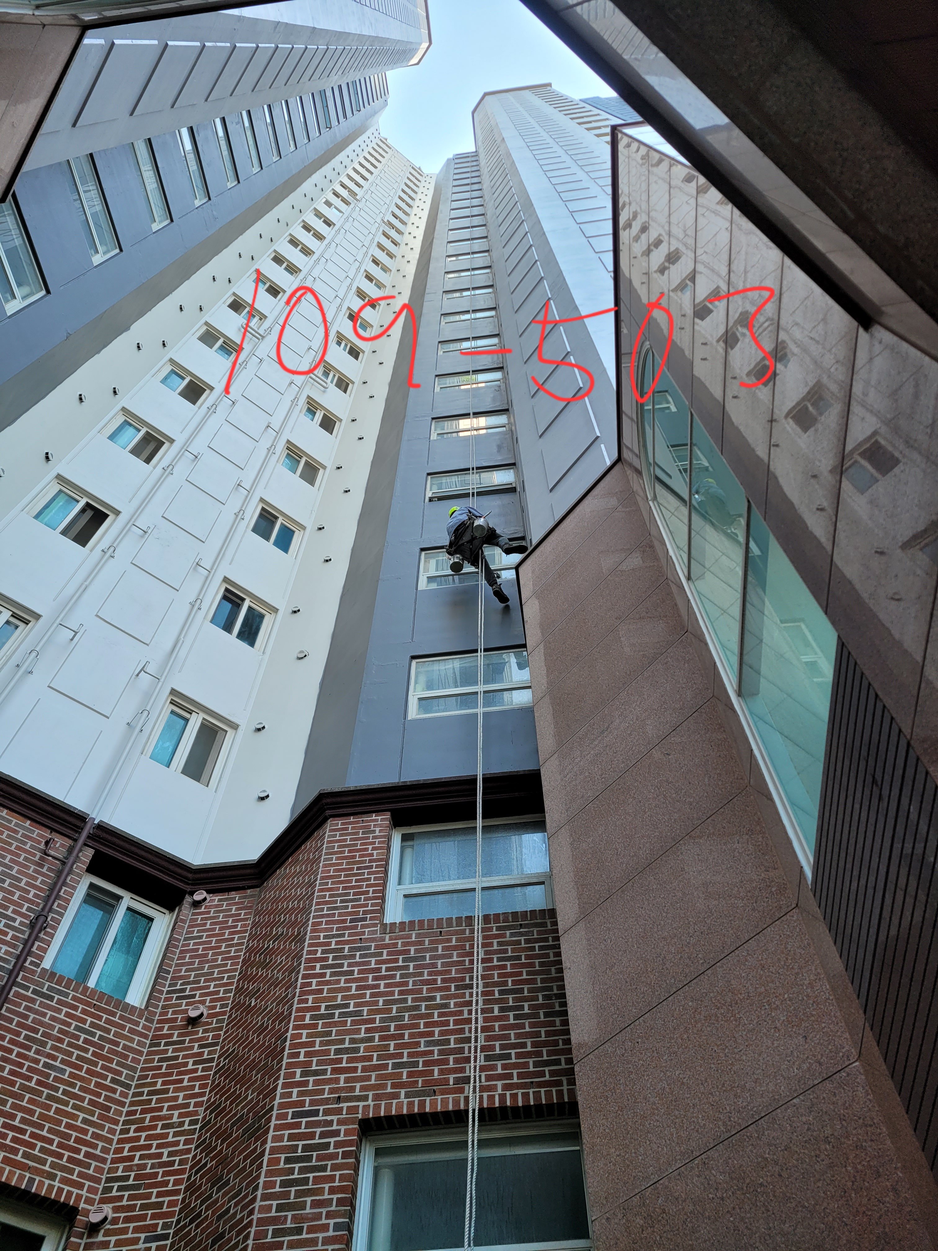 논현파크포레 아파트 — 아파트