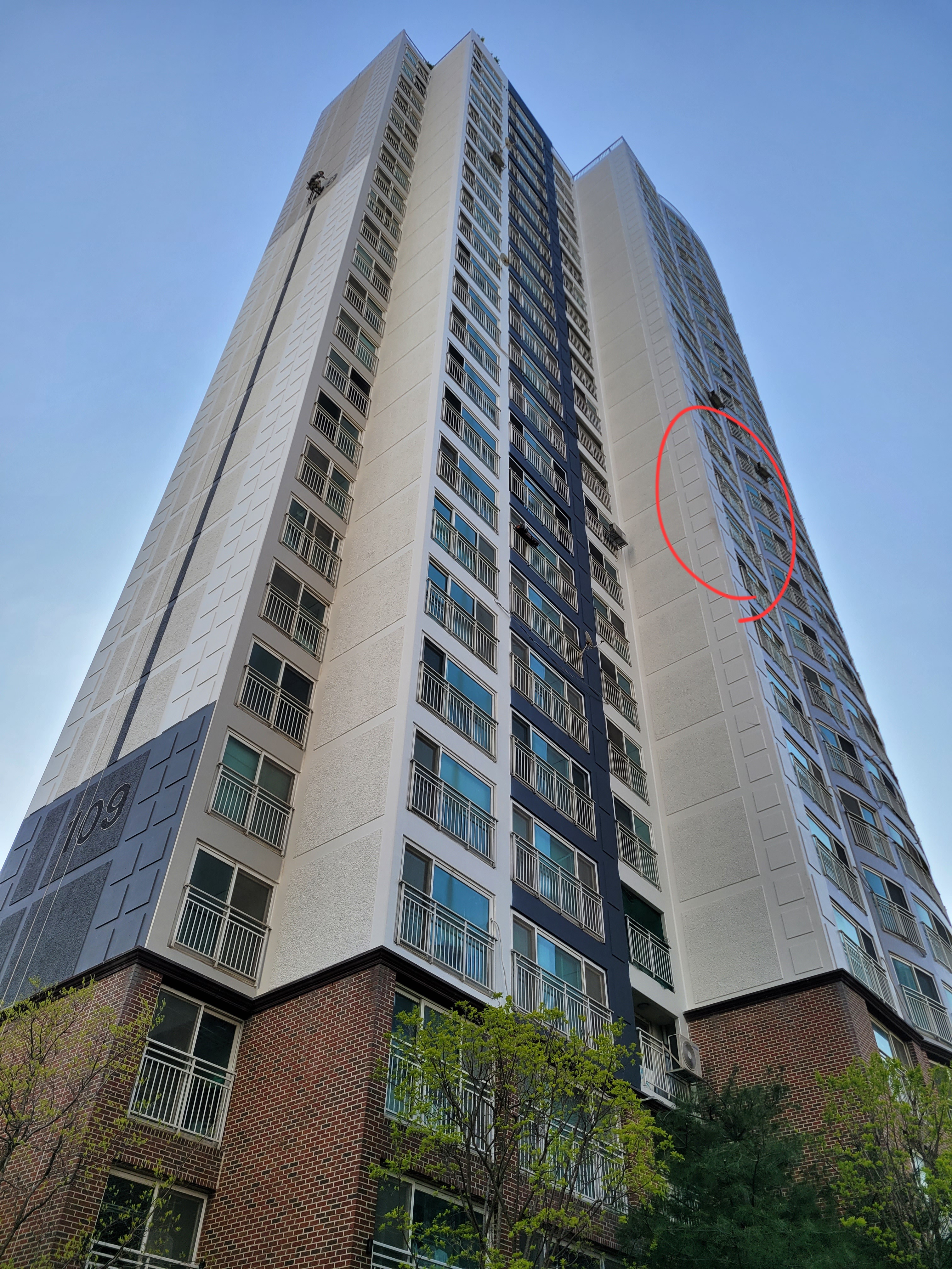 논현파크포레 아파트 — 아파트