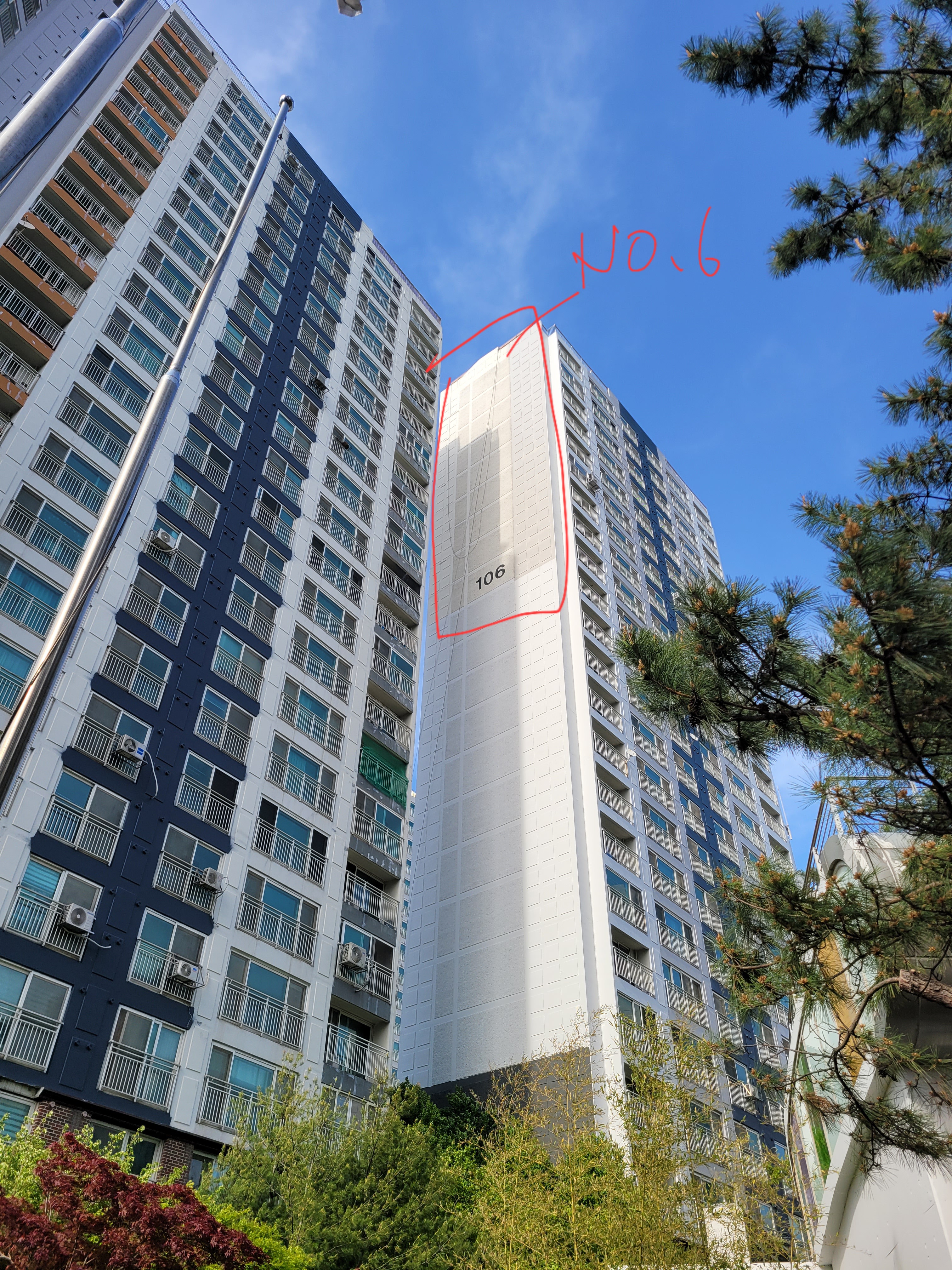 논현파크포레 아파트 — 아파트