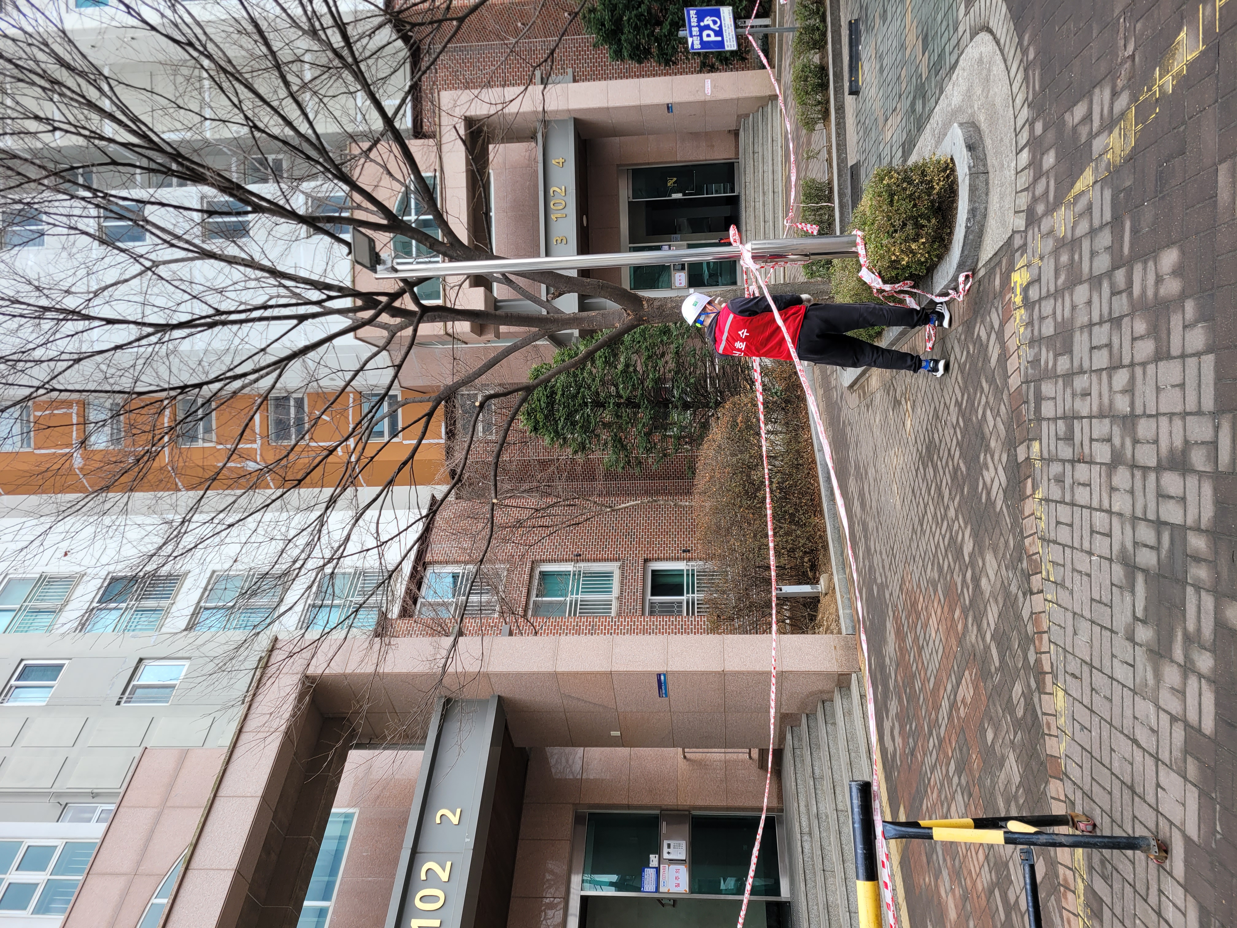 논현파크포레 아파트 — 아파트