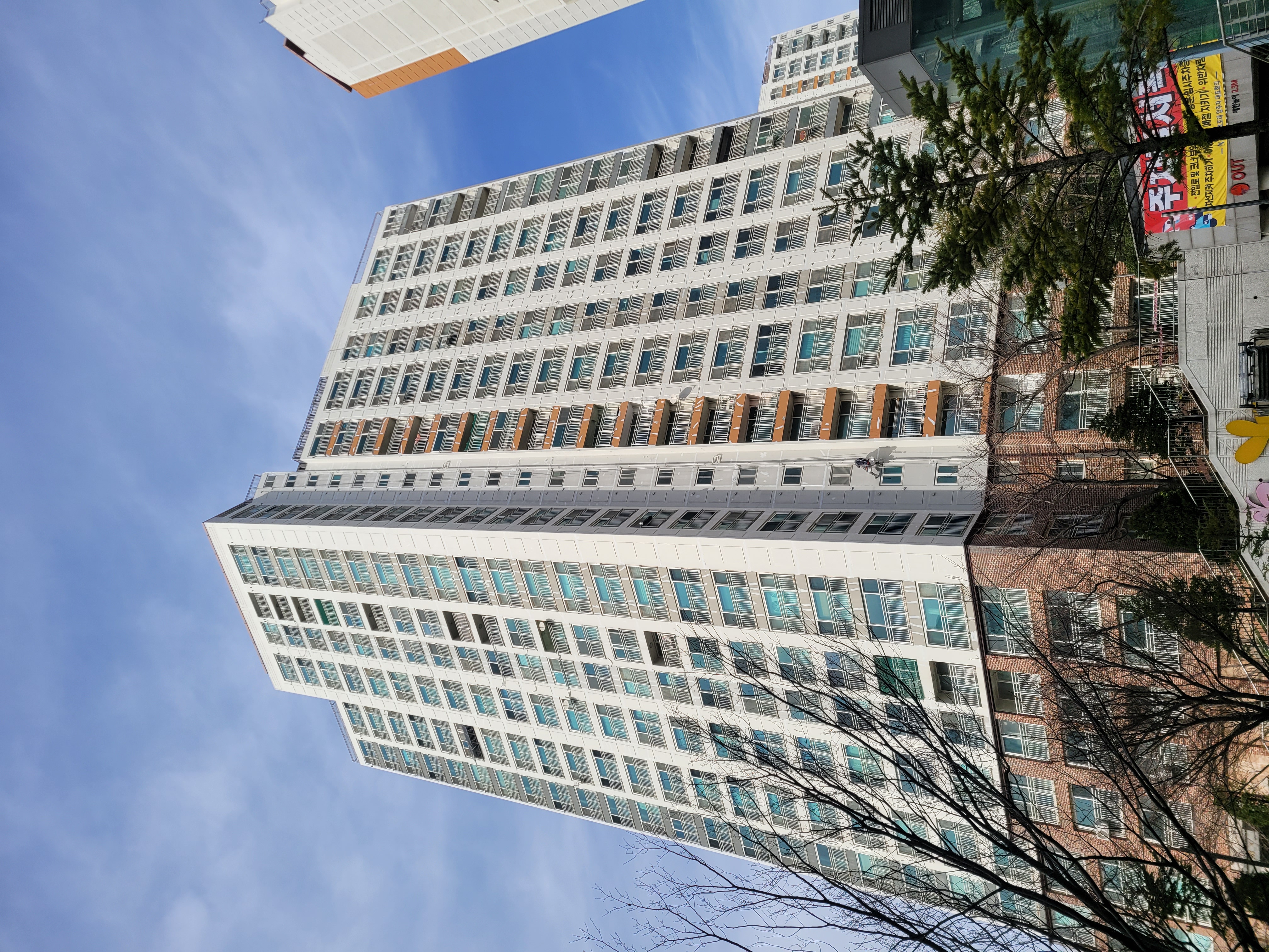 논현파크포레 아파트 — 아파트