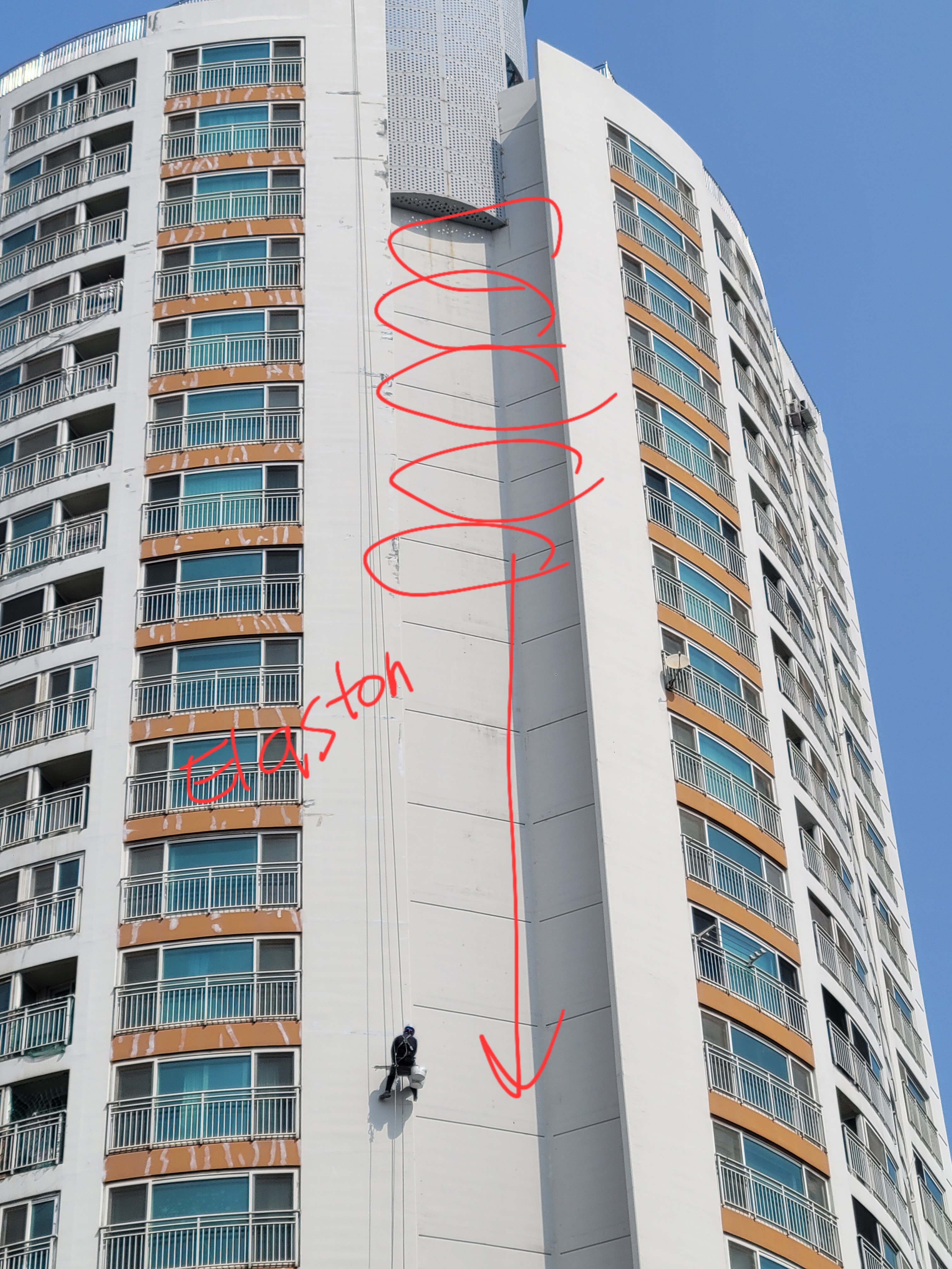 논현파크포레 아파트 — 아파트