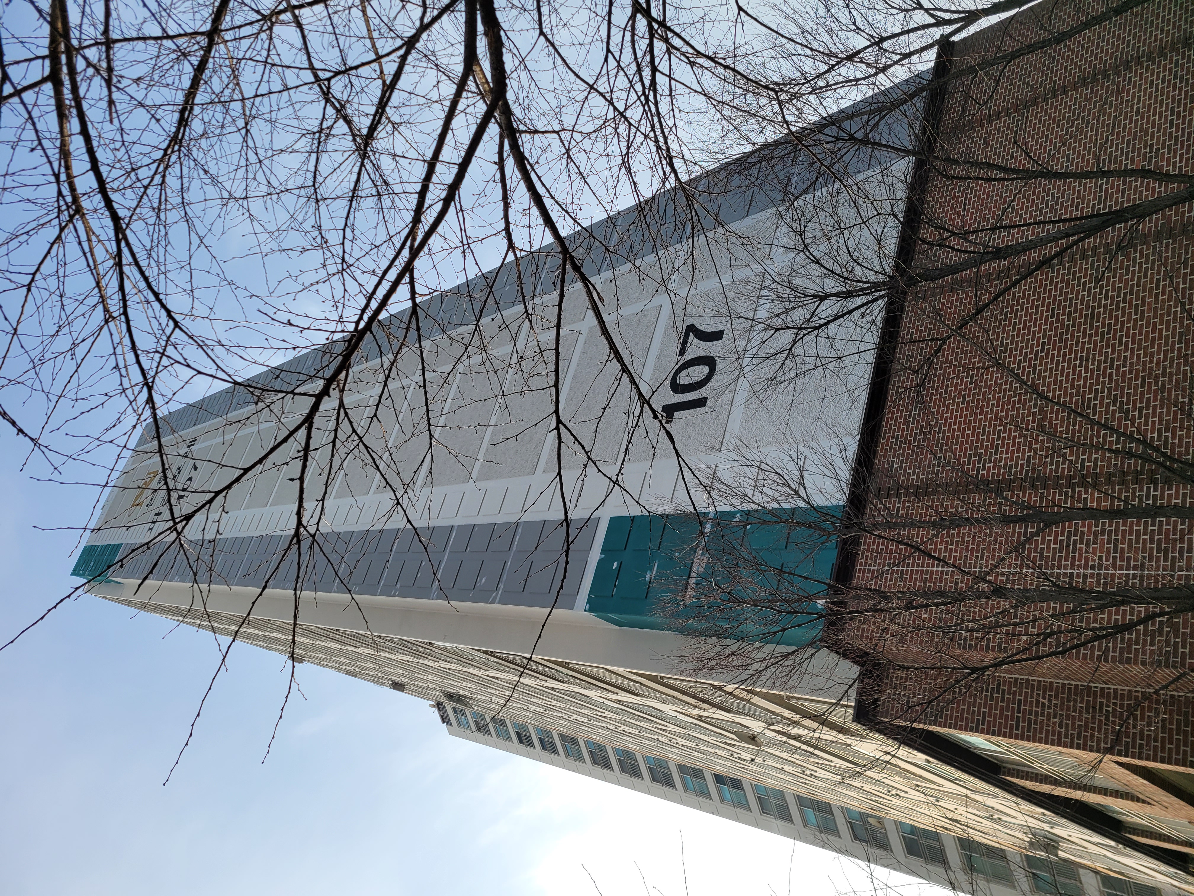 논현파크포레 아파트 — 아파트