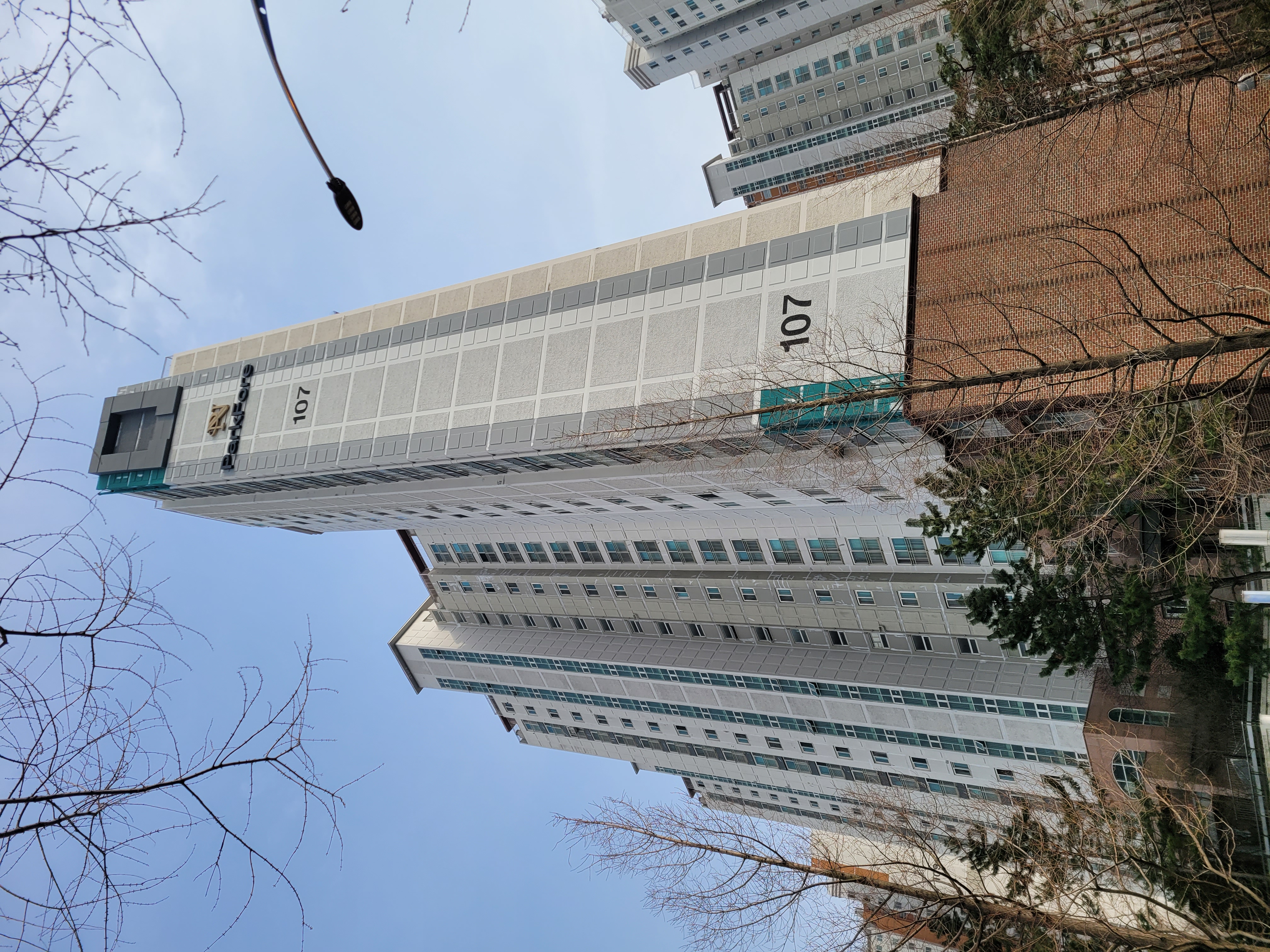 논현파크포레 아파트 — 아파트