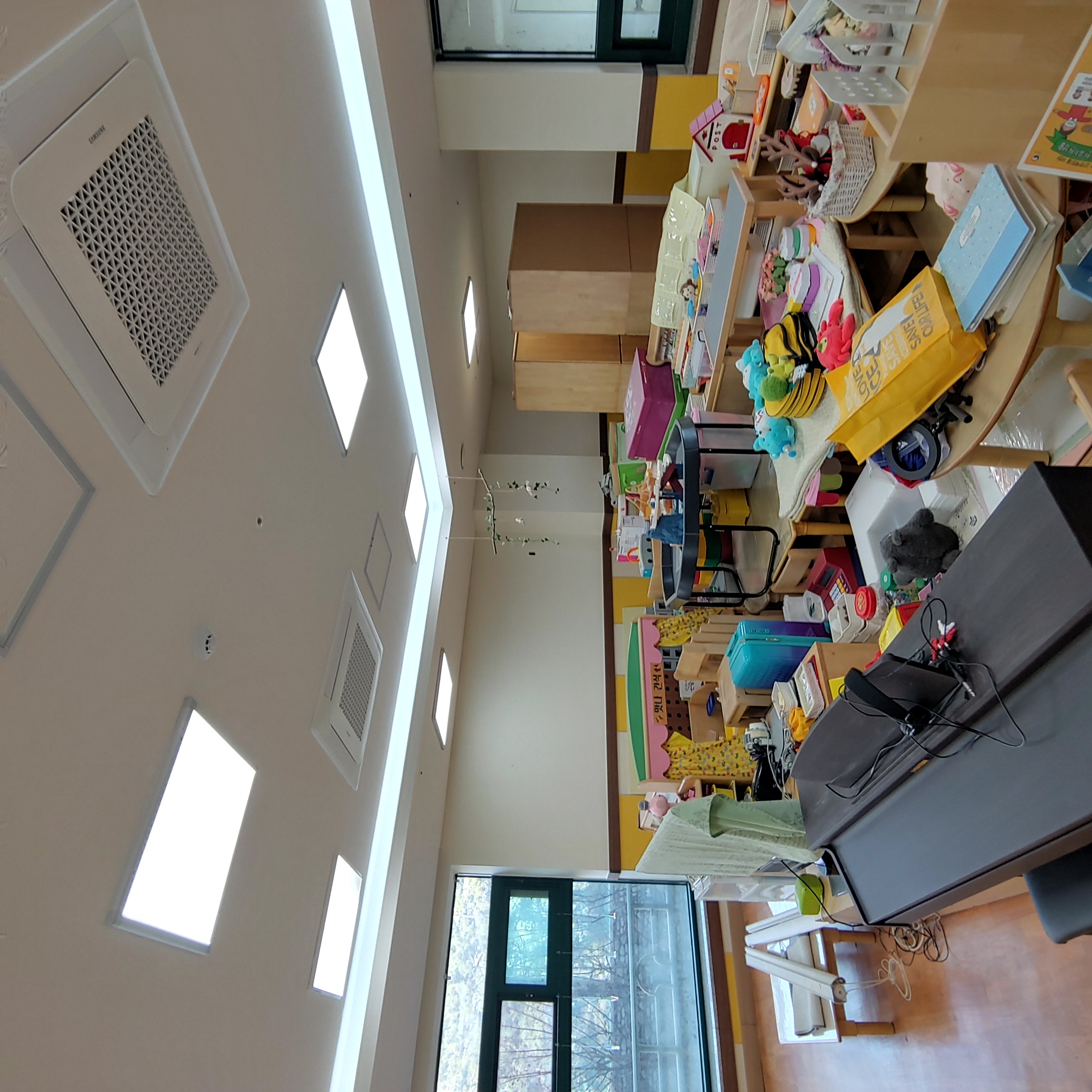 원중 유치원 — 유치원