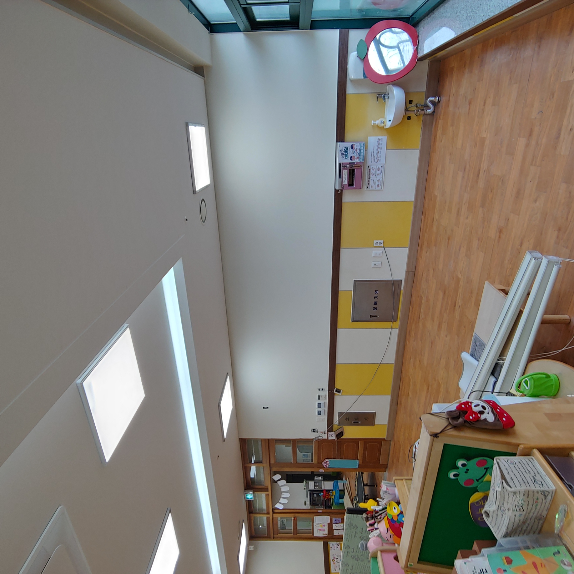 원중 유치원 — 유치원