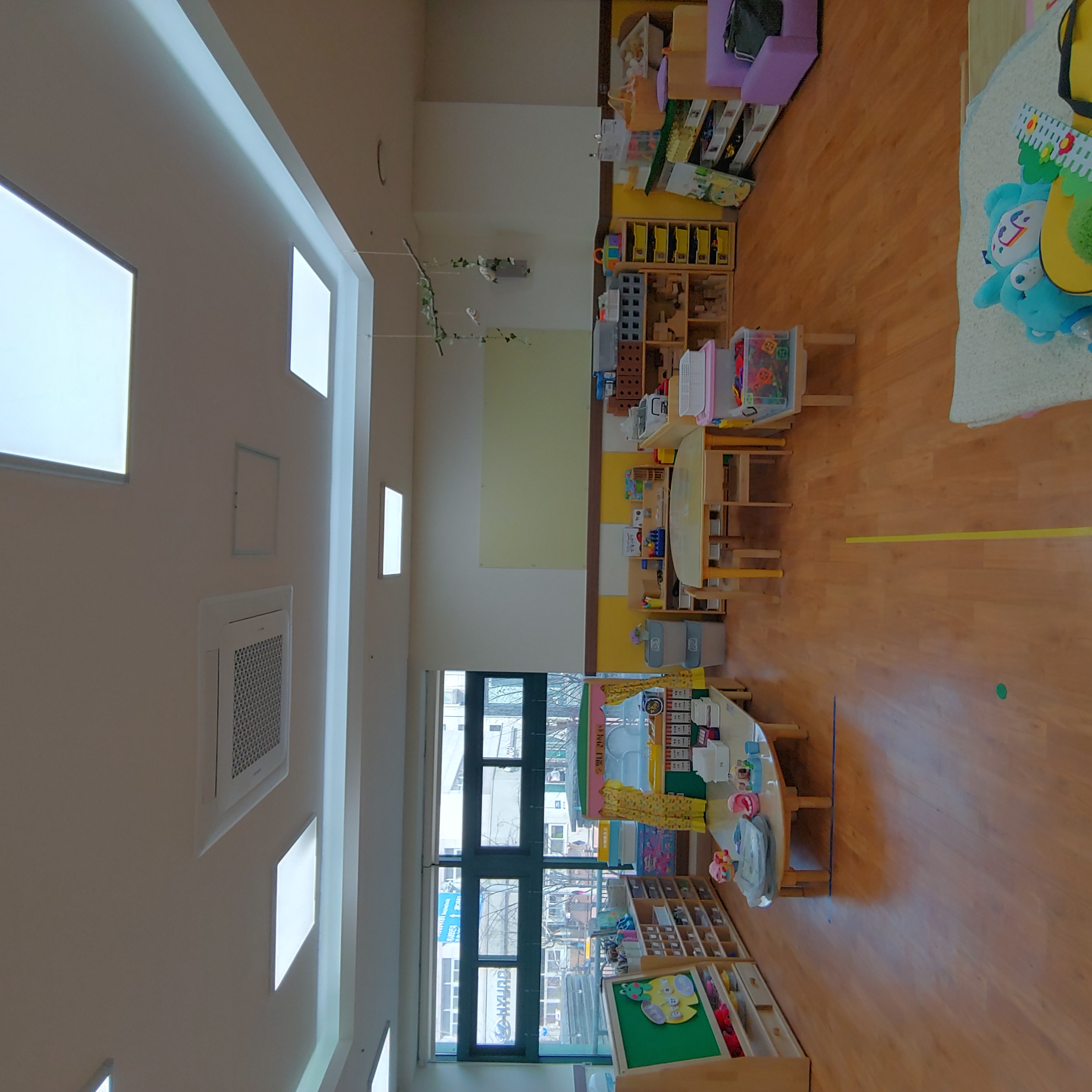 원중 유치원 — 유치원