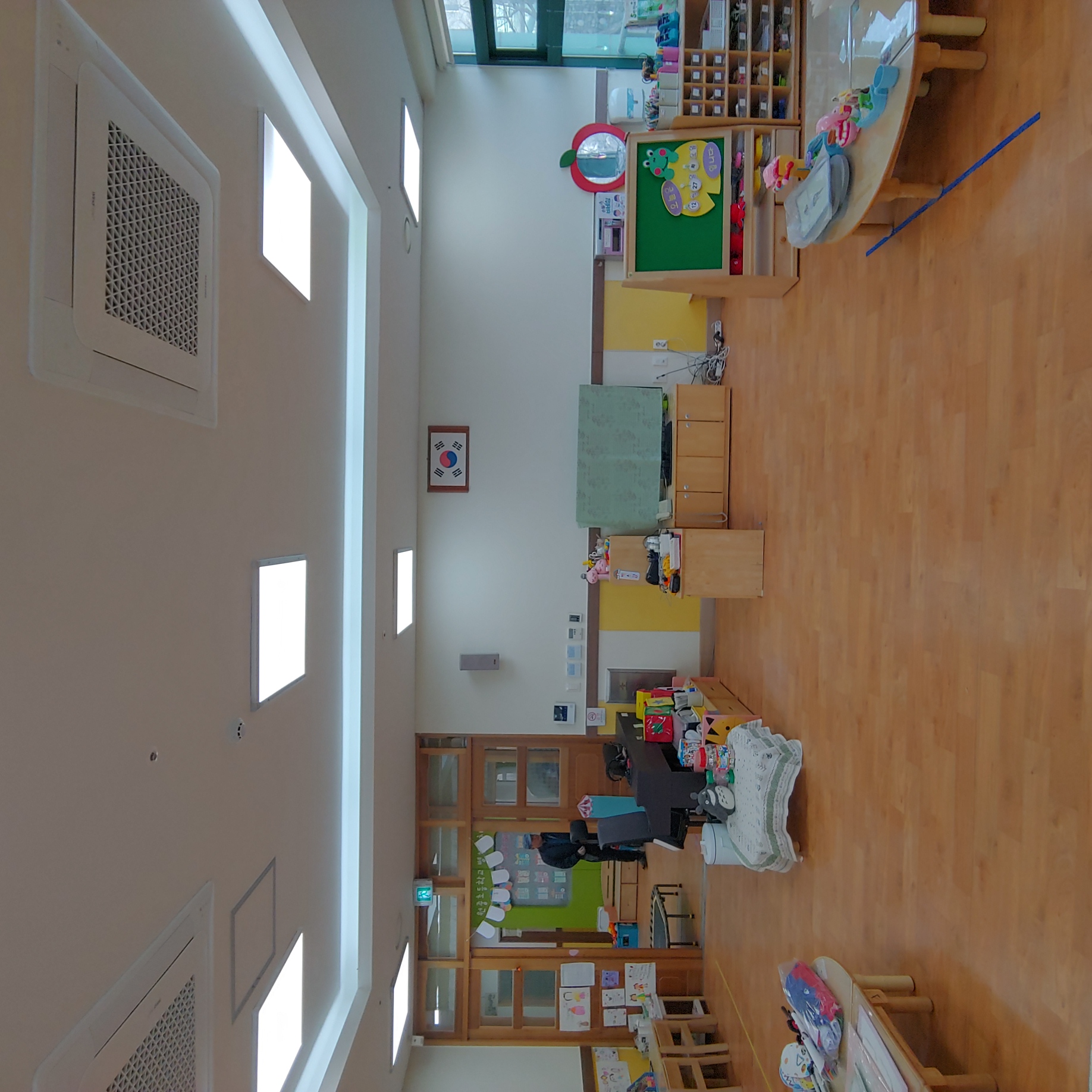 원중 유치원 — 유치원