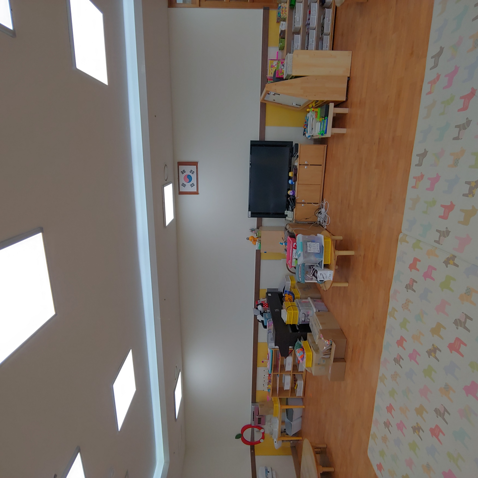 원중 유치원 — 유치원