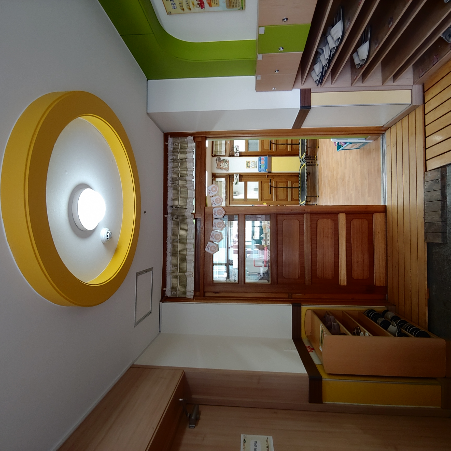 원중 유치원 — 유치원