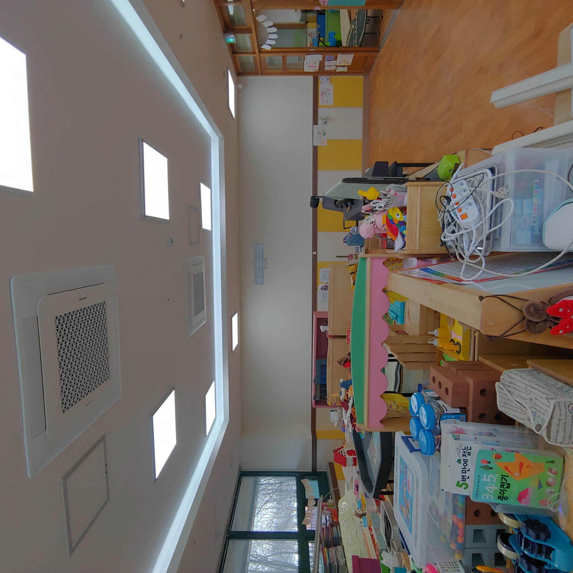 원중 유치원 — 유치원