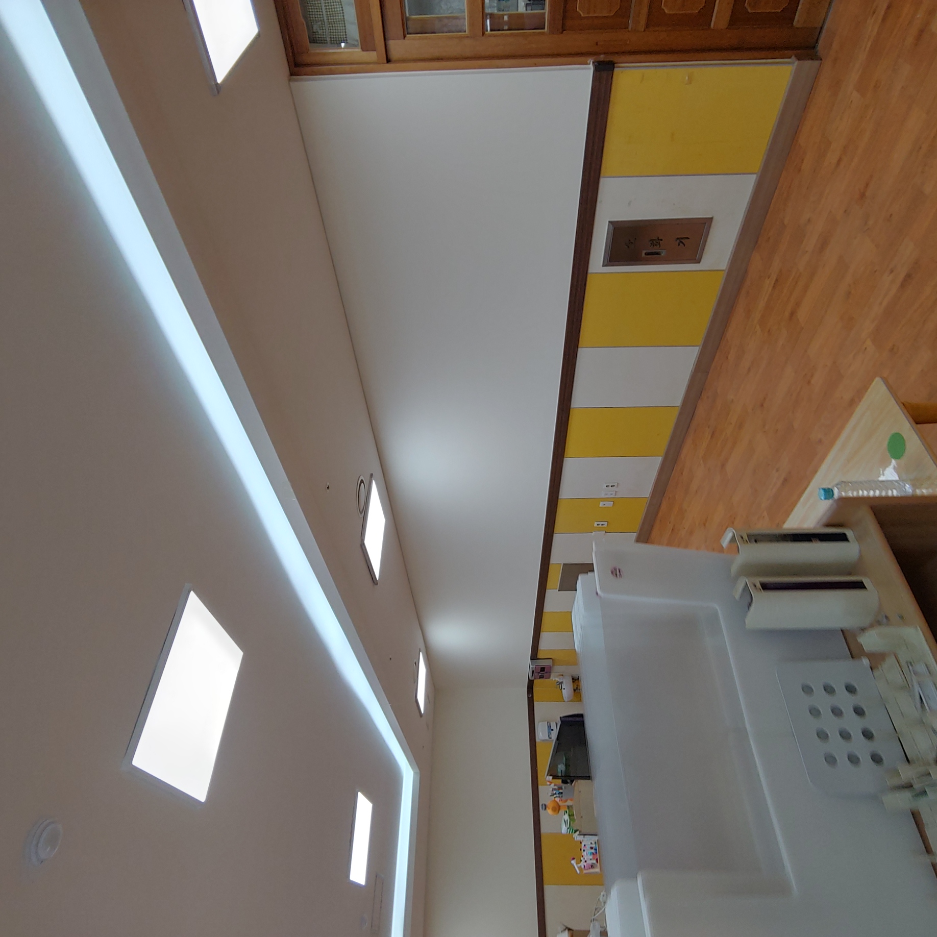 원중 유치원 — 유치원